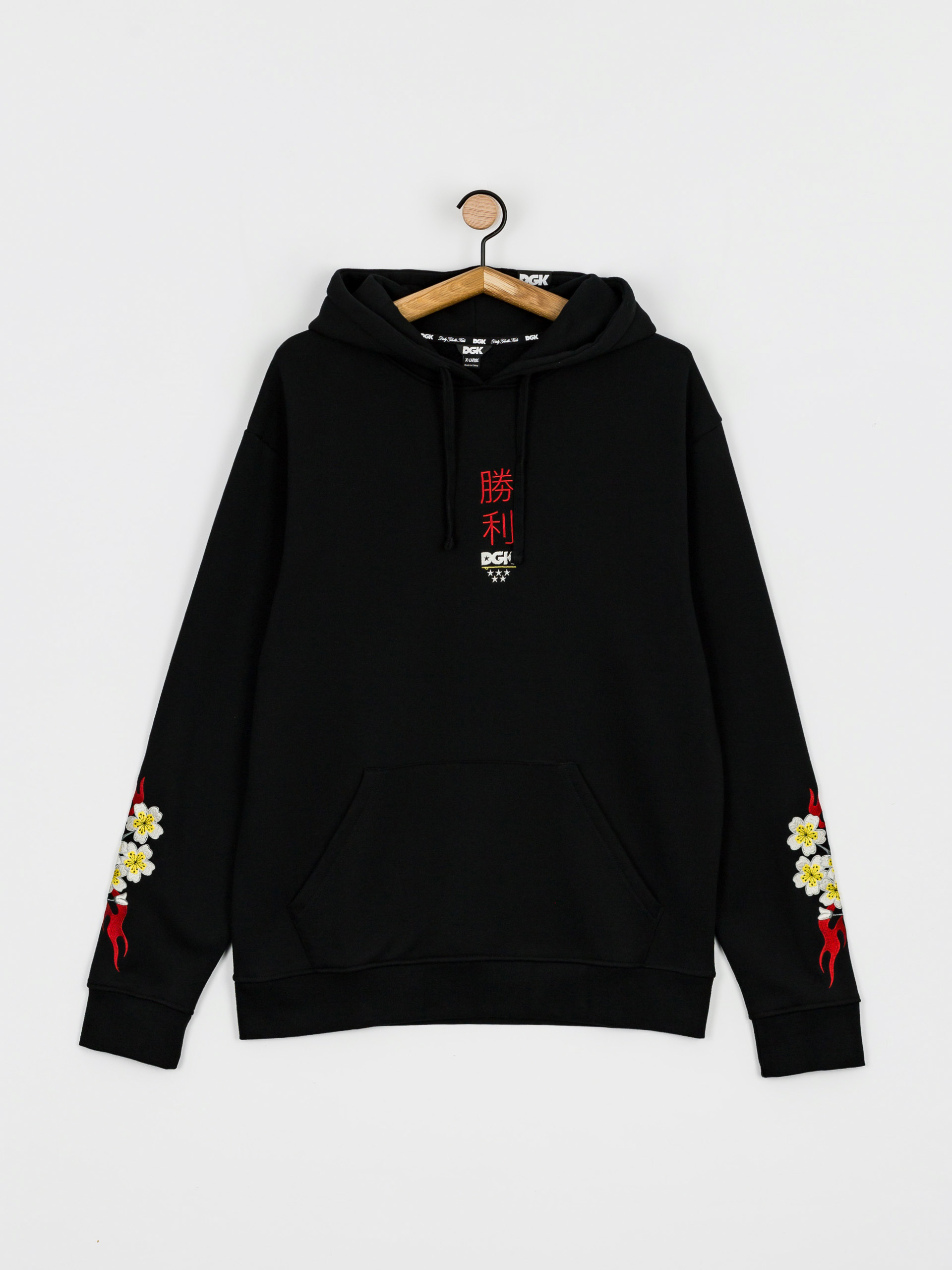 DGK Dynasty Custom HD Hoodie (black)