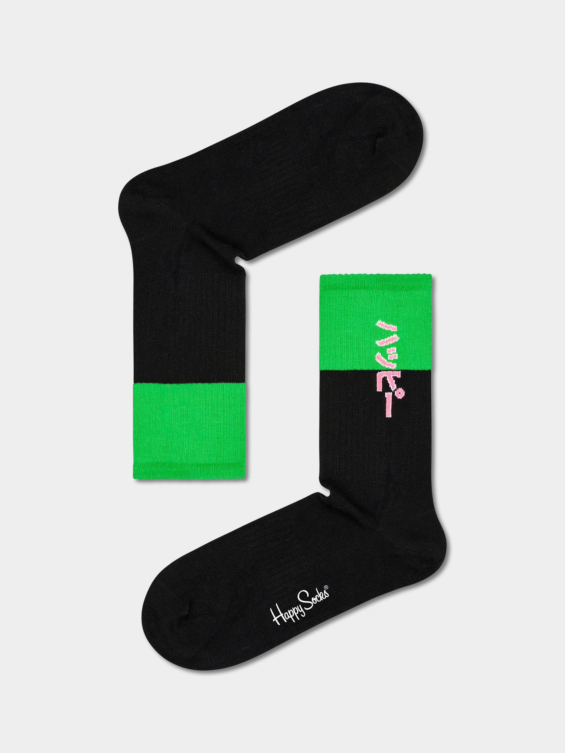 Happy Socks Happy Neo Socks (multi)