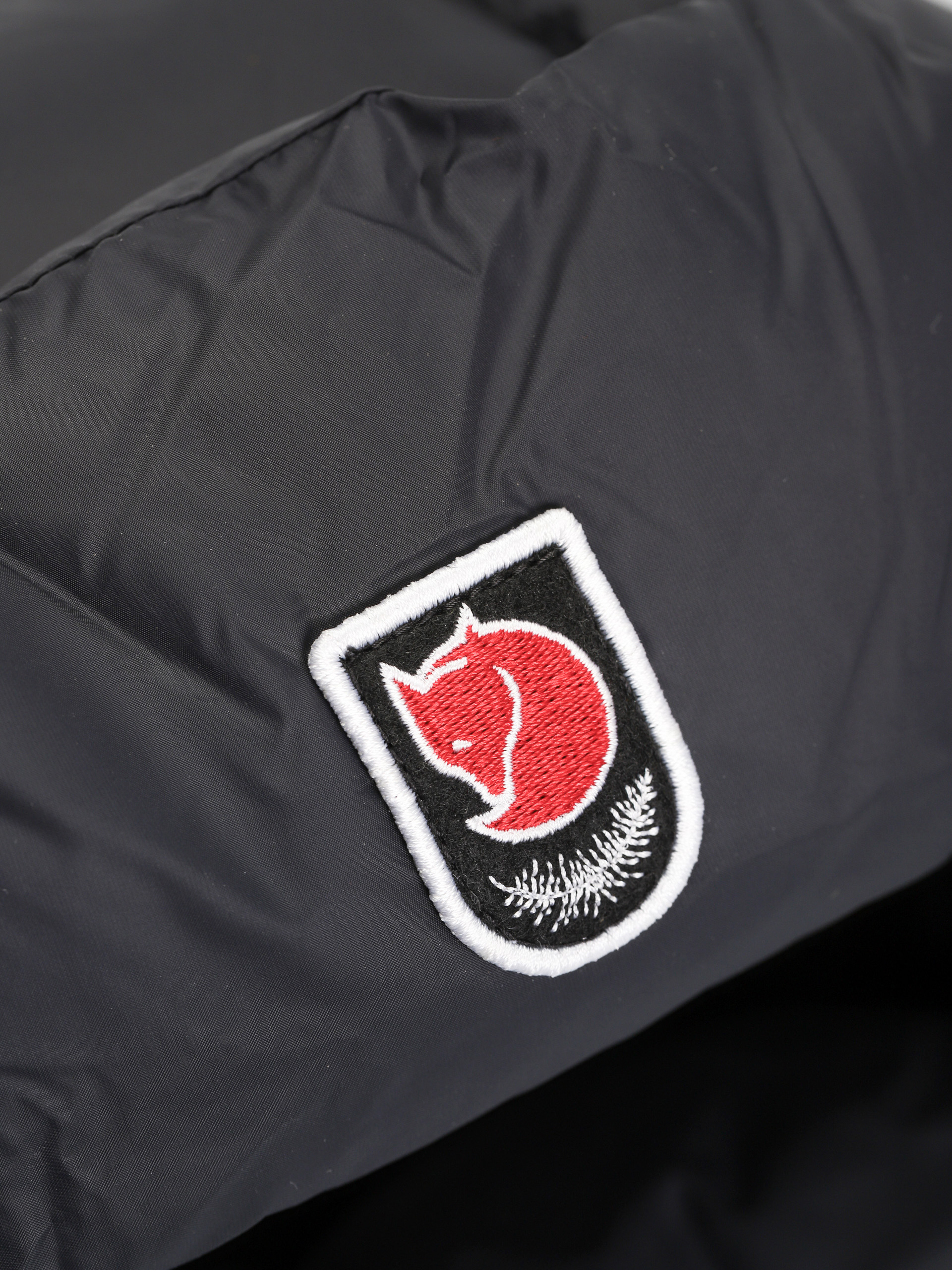 Fjallraven Expedition Down Heater Mütze (black)