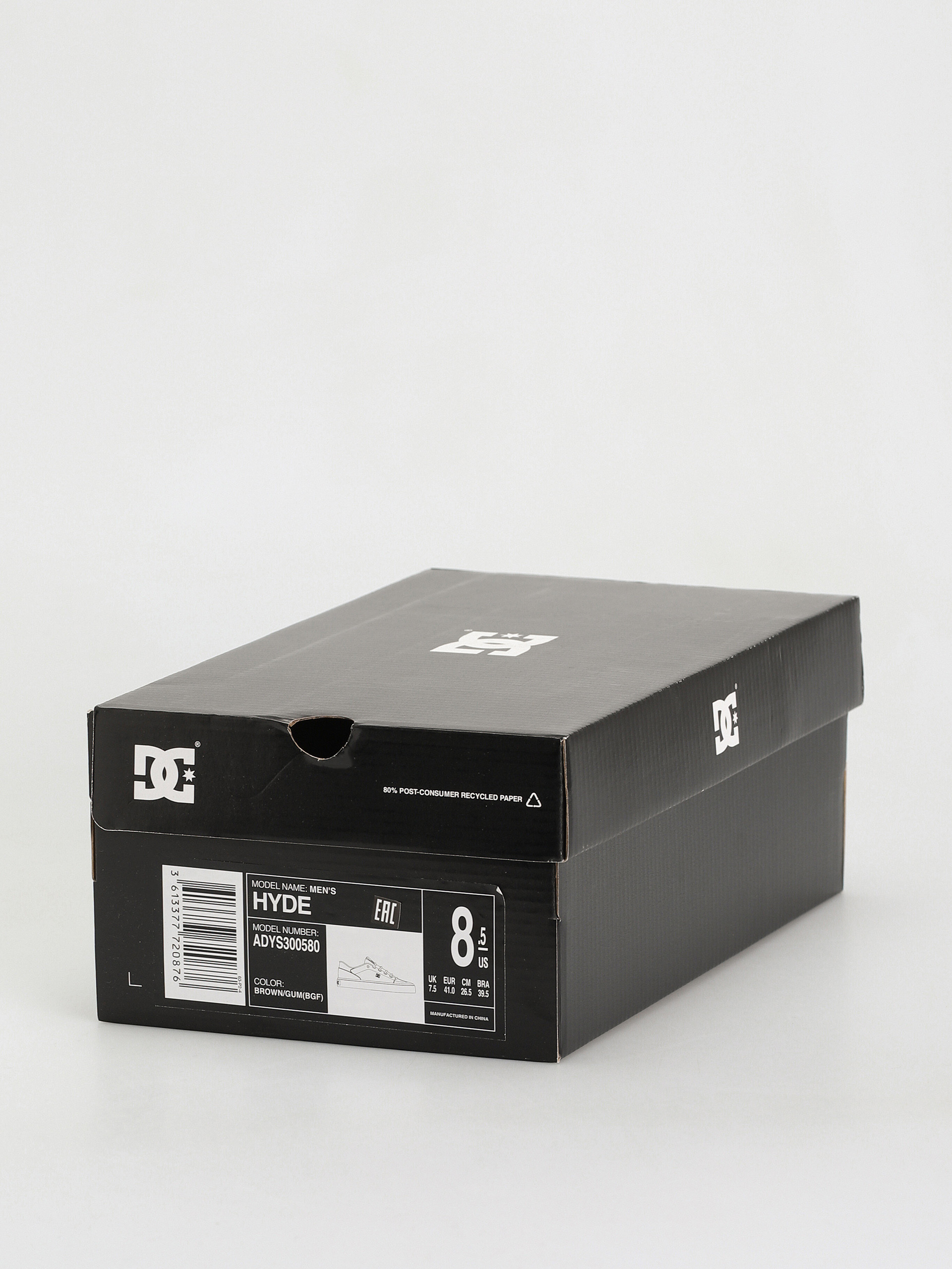 DC Hyde Shoes (brown/gum)