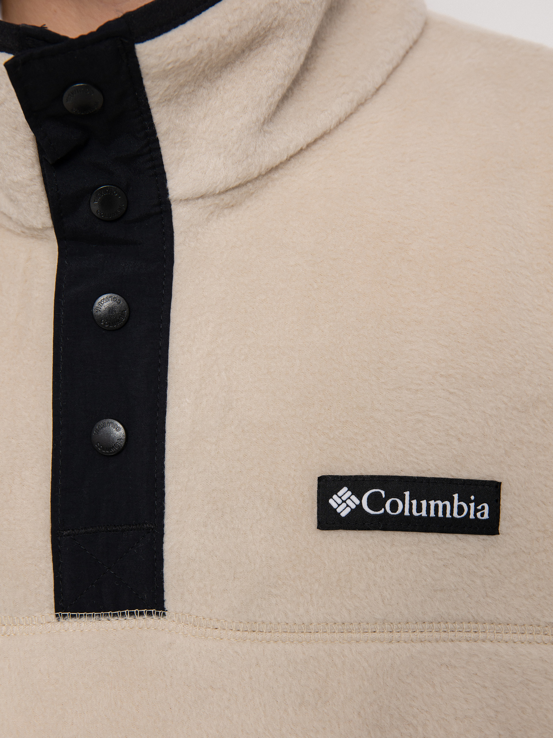 Mens Columbia Steens Mountain Fleece  (ancient fossil)