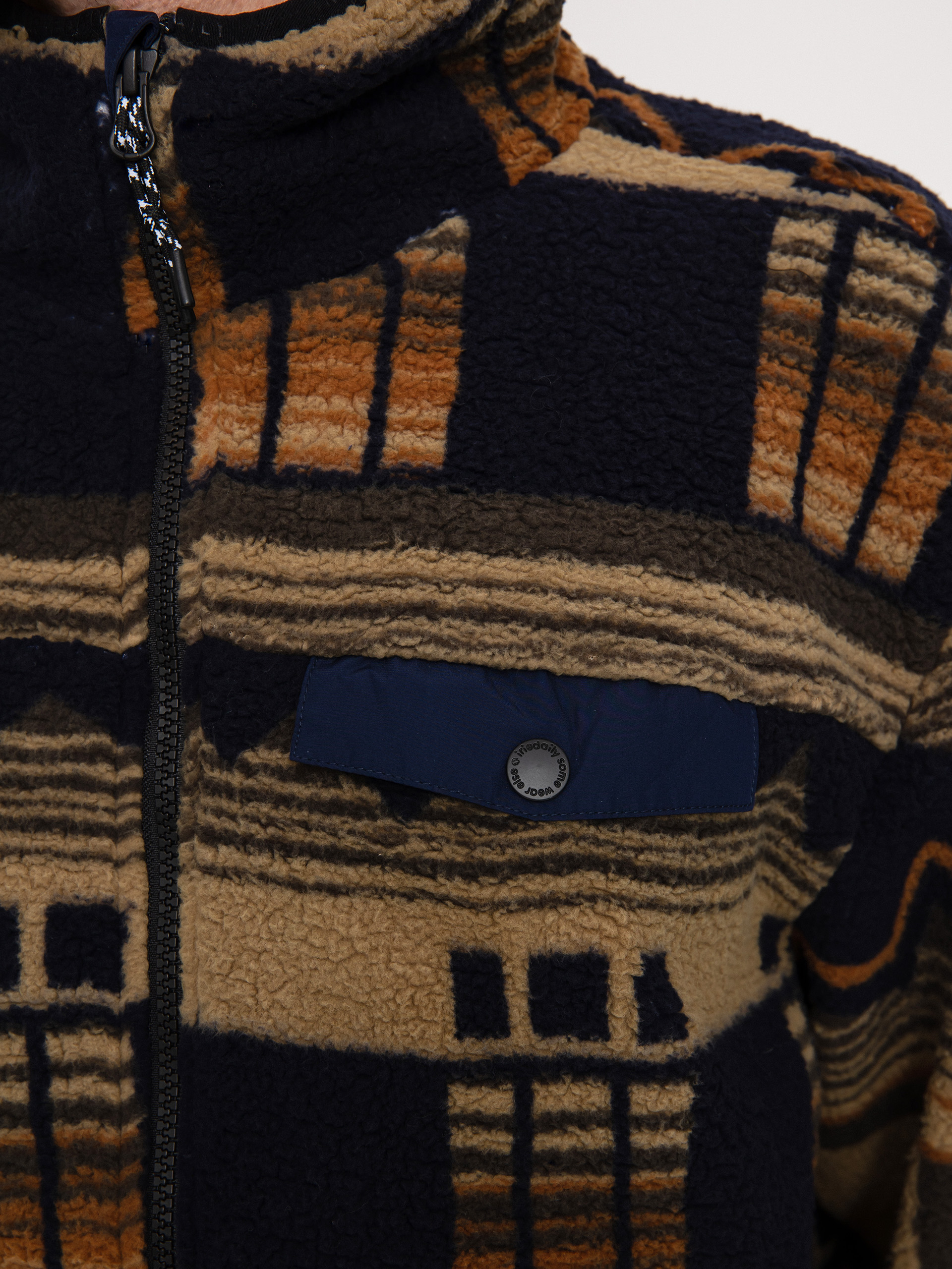 Mens Iriedaily Insaneia Jacket (khaki)