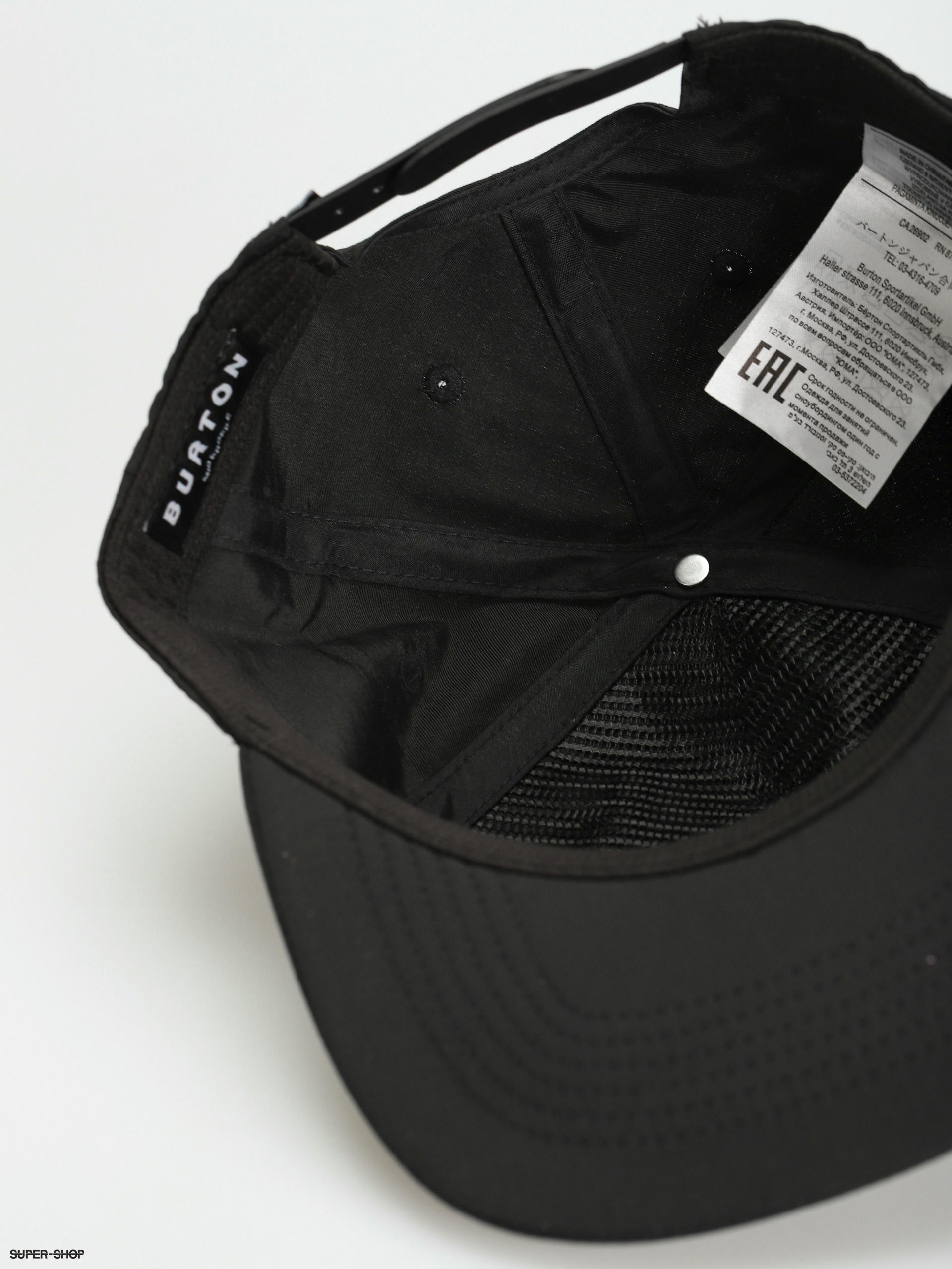 Burton Mallet Cap true black