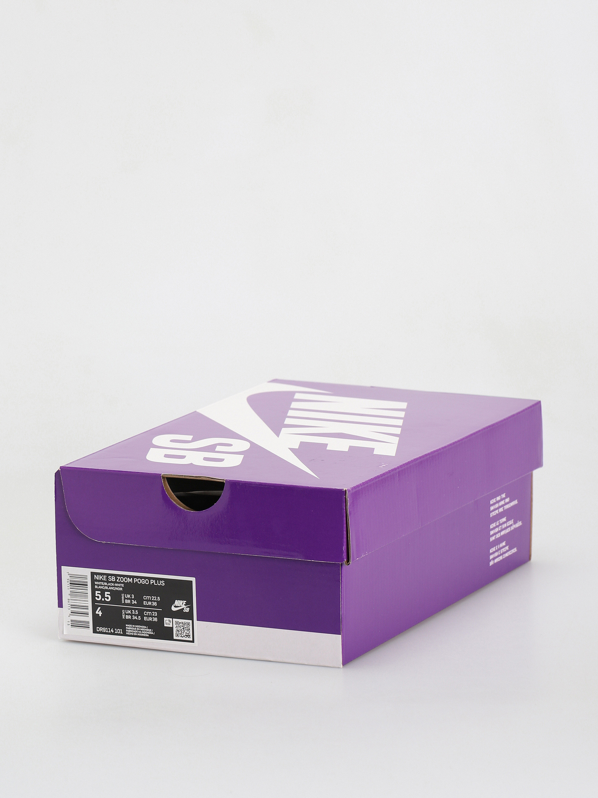 Nike SB Pogo Shoes (white/black white gum light brown)