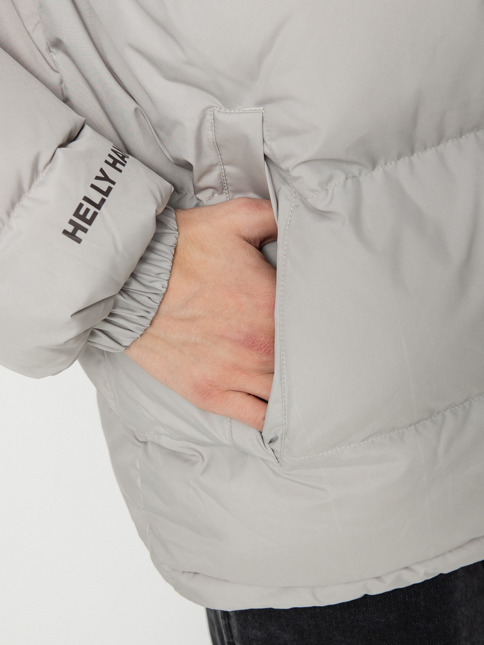 Helly Hansen Urban Reversible Jacke (mellow grey)