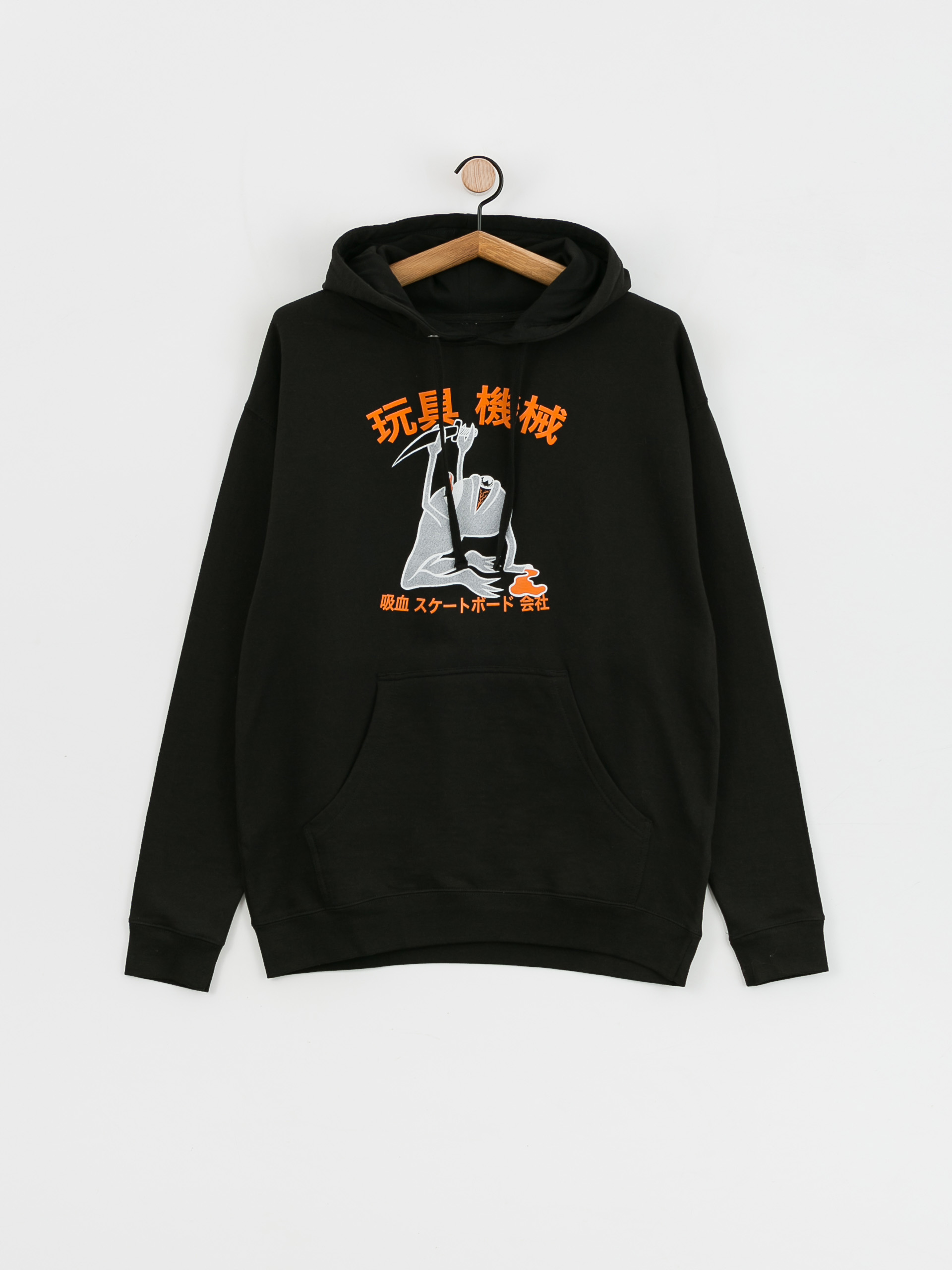 Toy Machine Ritual HD Hoodie (black)