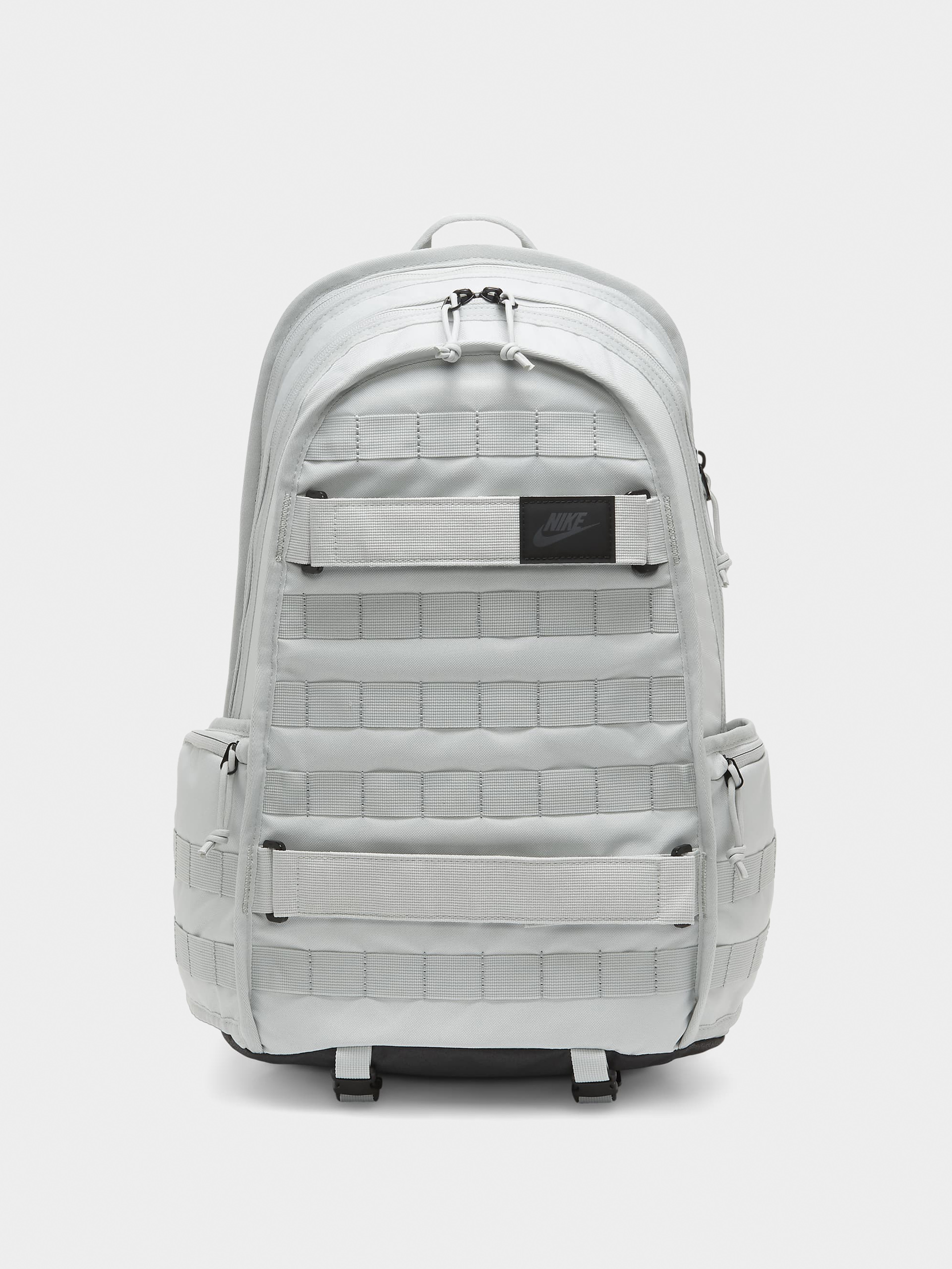 Nike SB RPM Rucksack Grau (light silver/black/anthracite)