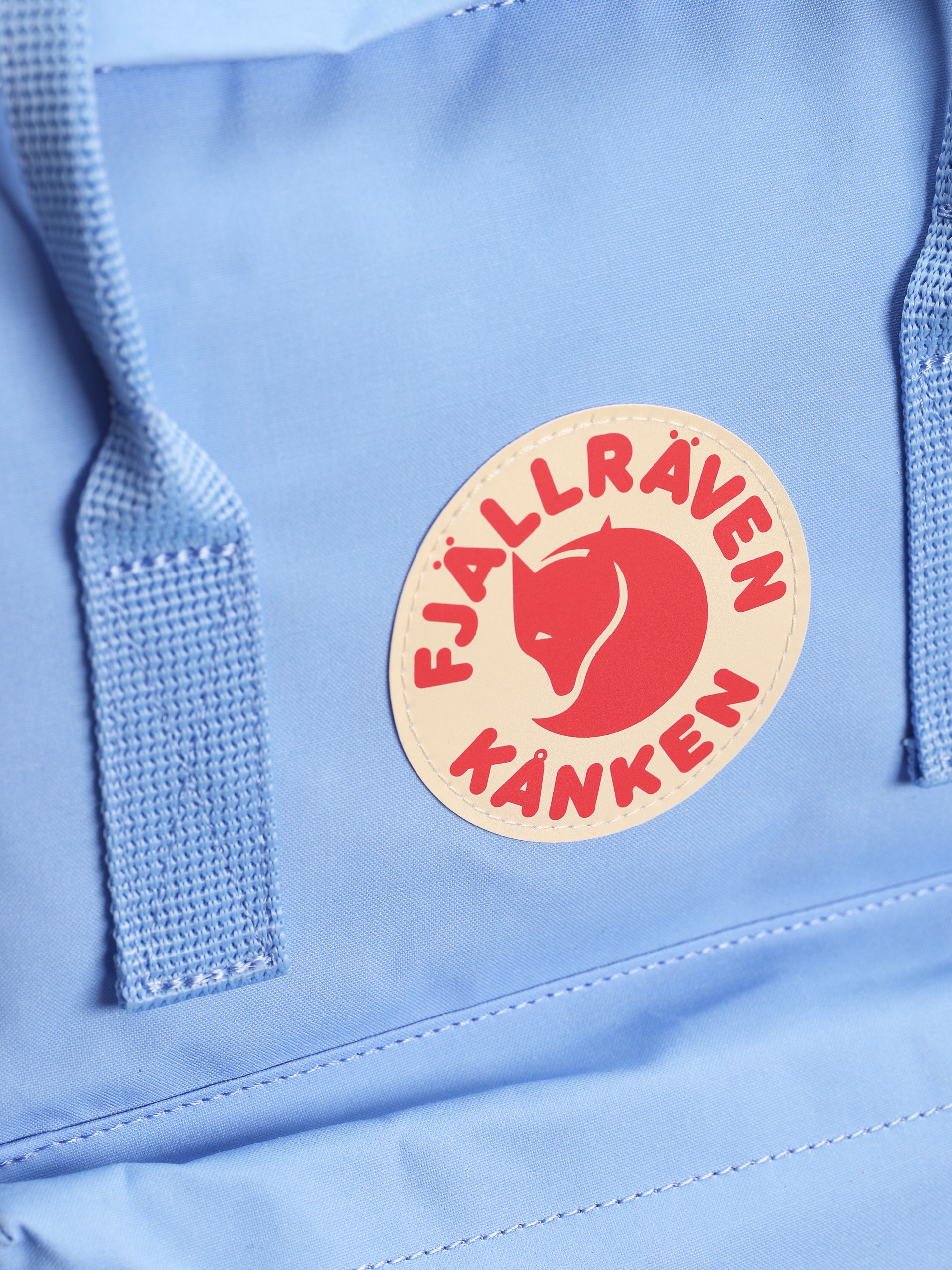Fjallraven Kanken Backpack (ultramarine)
