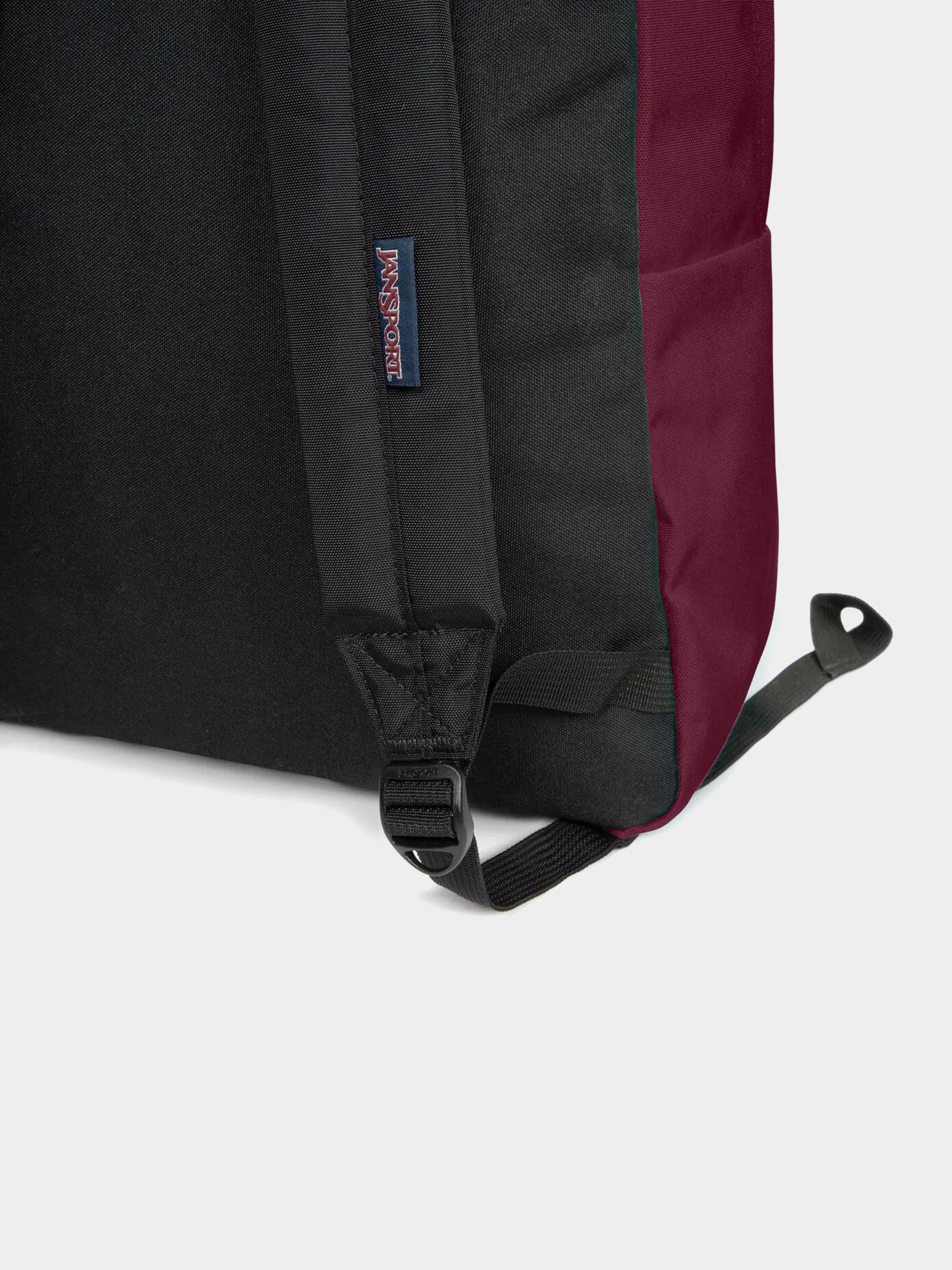 JanSport SuperBreak One Rucksack (russet red)