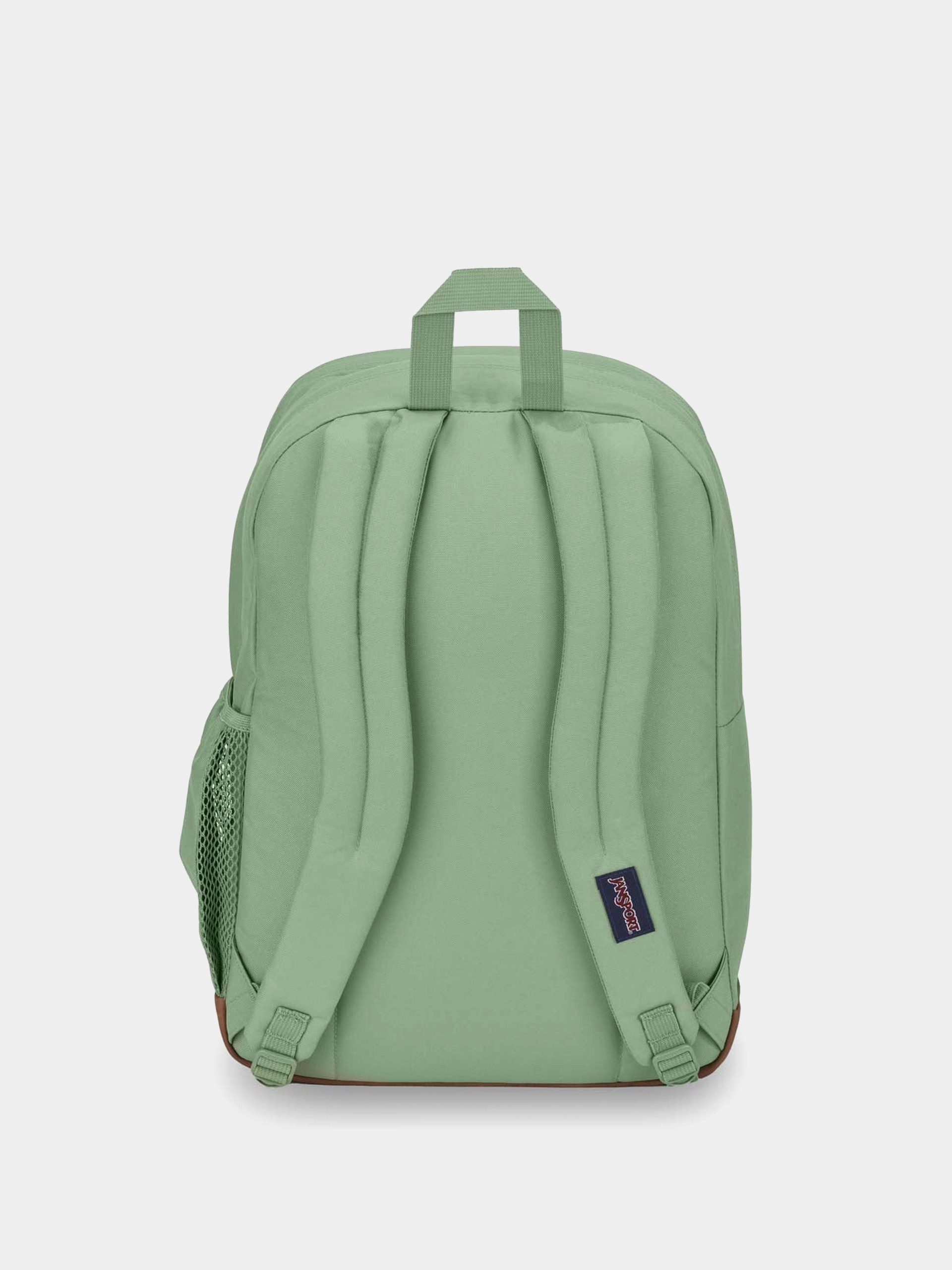 JanSport Cool Student Backpack (loden frost)