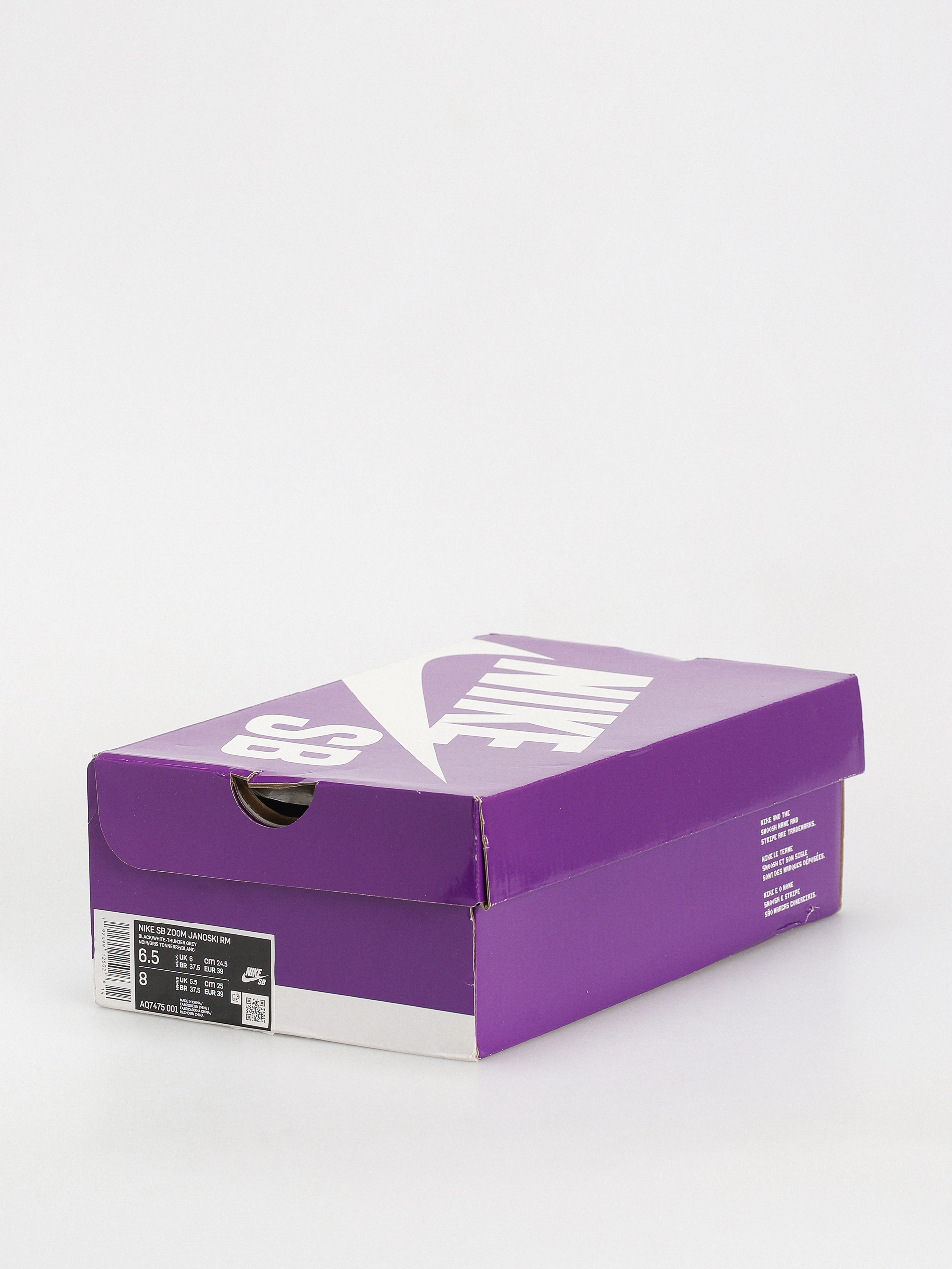 Nike SB Sb Zoom Janoski Rm Schuhe (black/white thunder grey gum light brown)