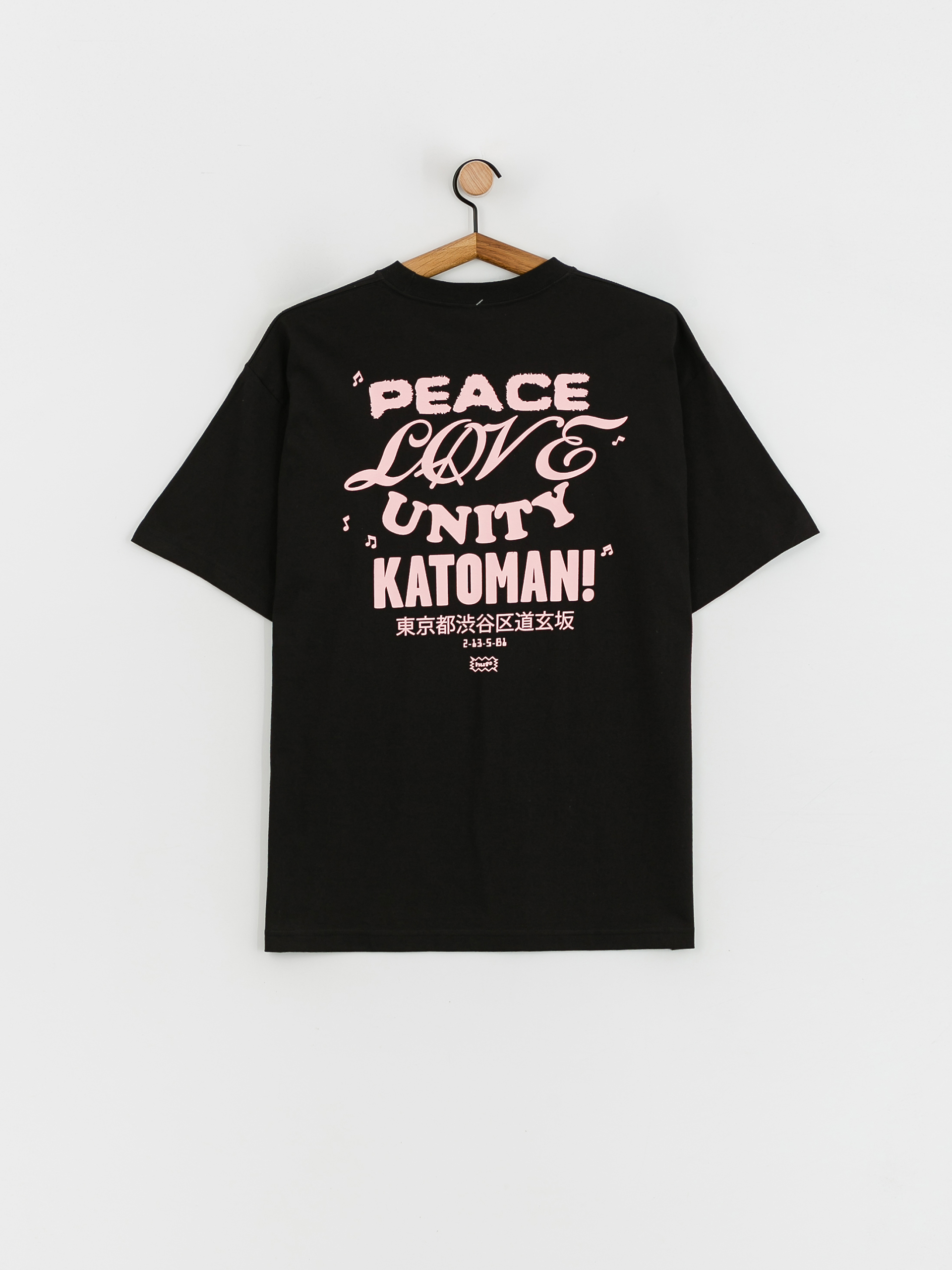 HUF Beat Cafe T-shirt (black)