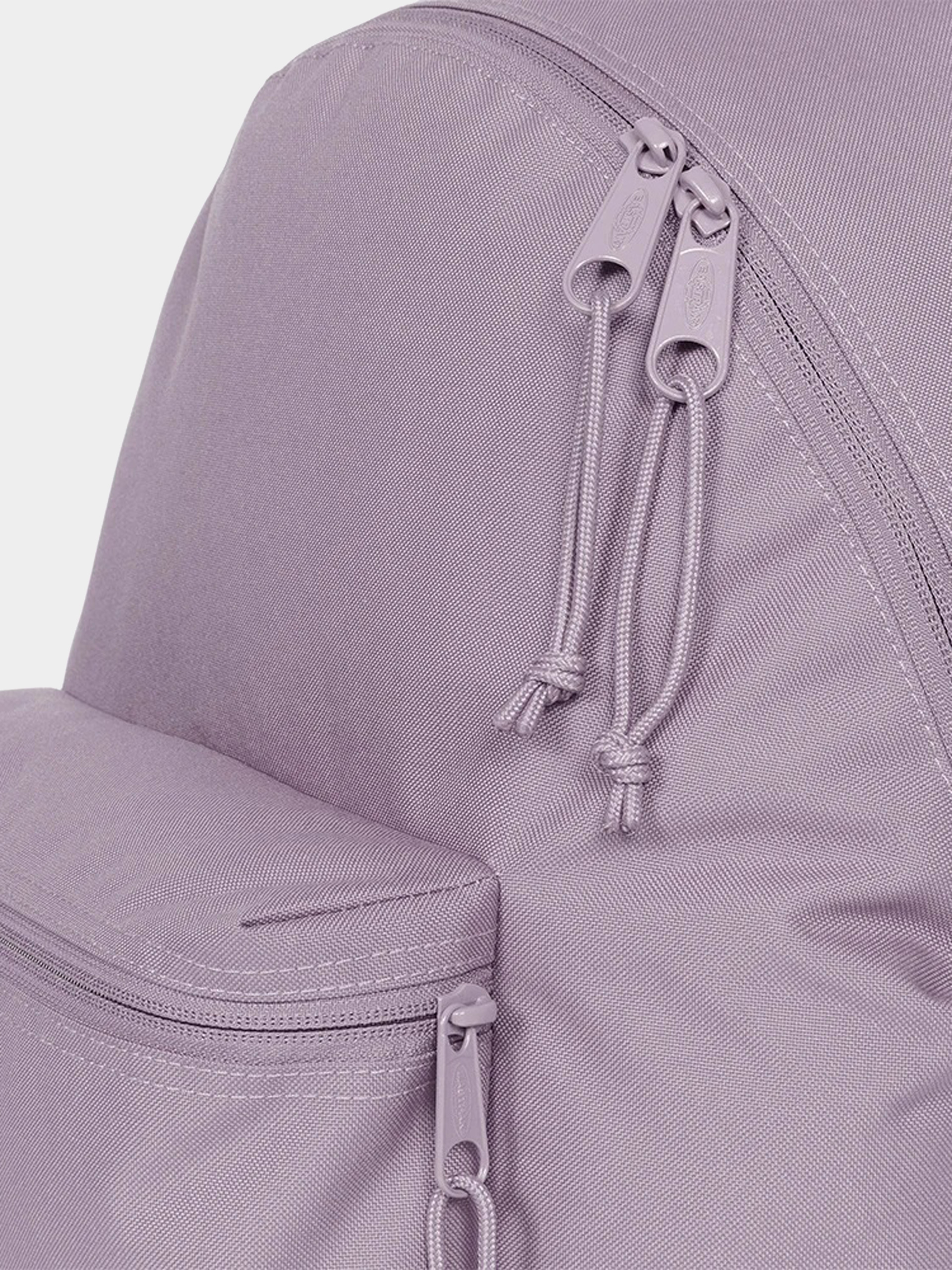 Eastpak Cs Day Pak R Rucksack (cs purple haze)