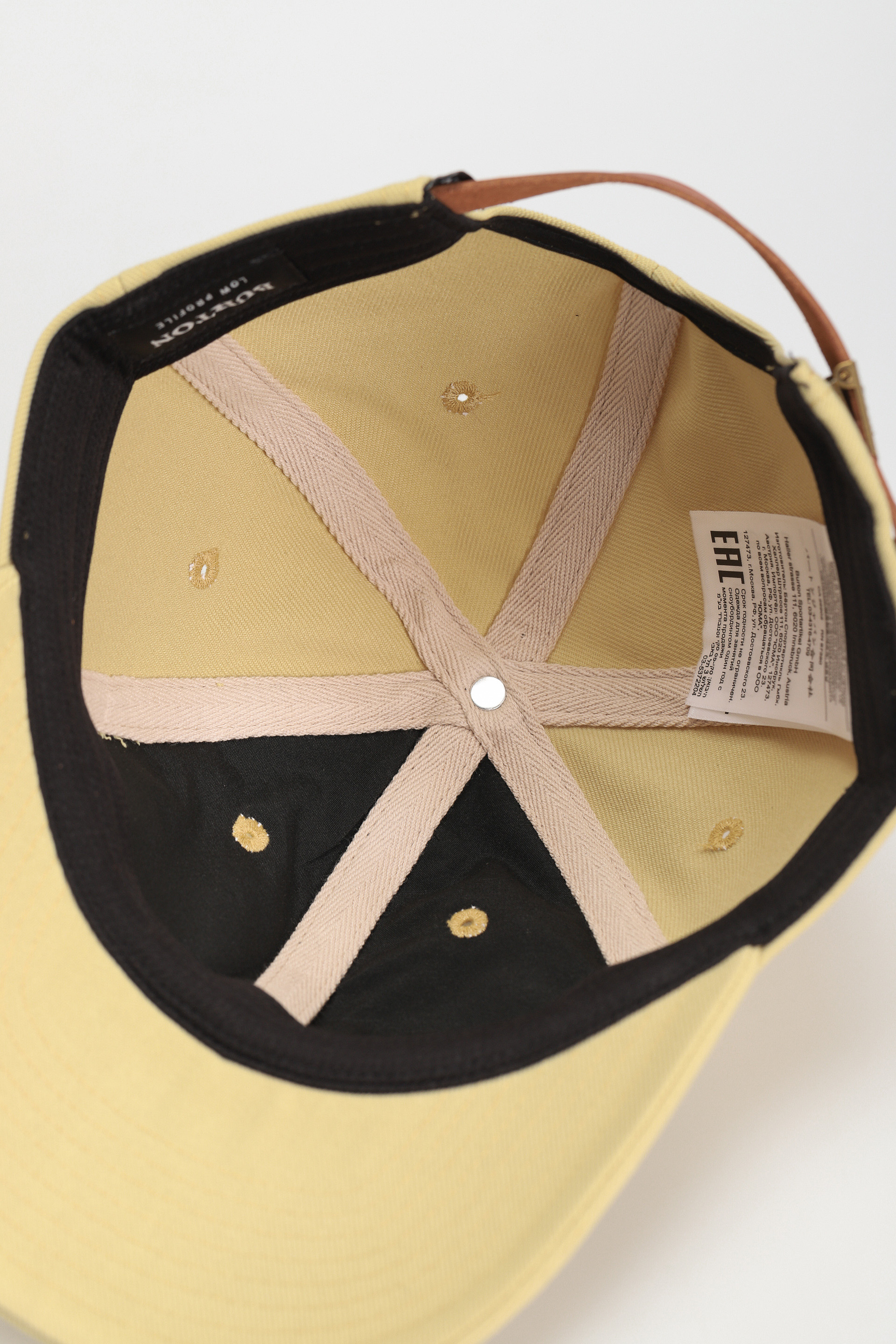 Burton Rad Dad Cap (mushroom)