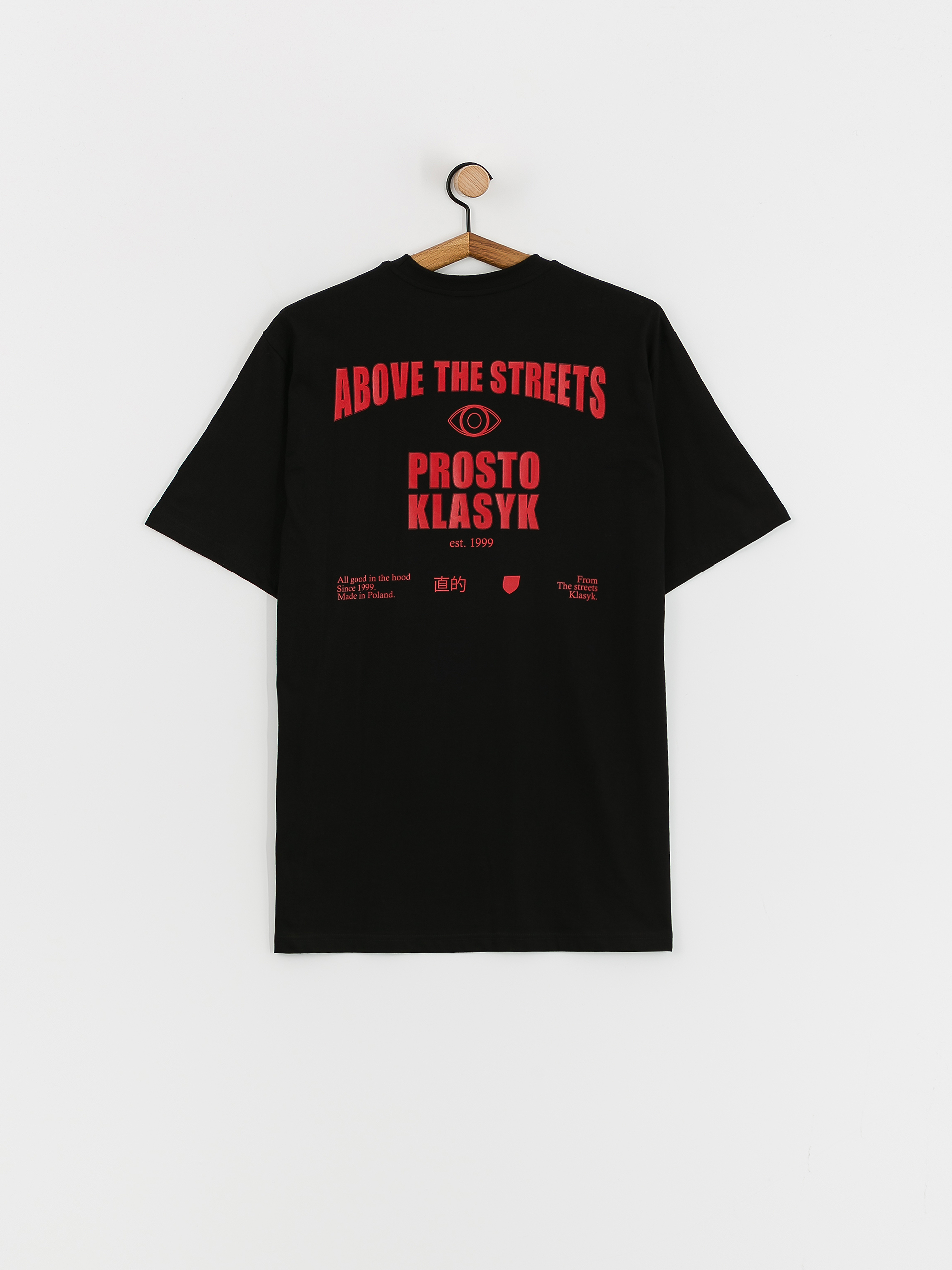Prosto Metromag T-shirt (black)