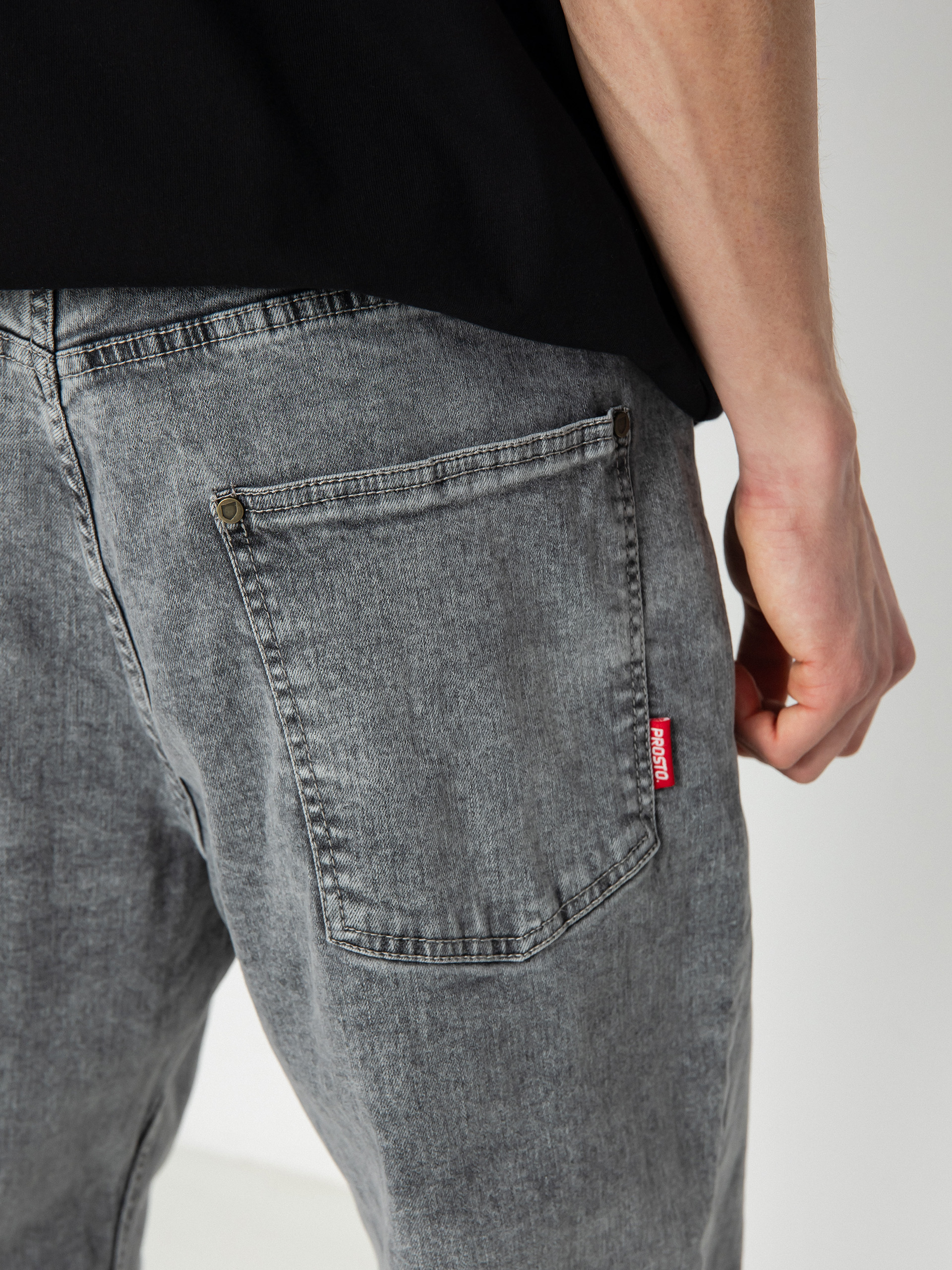 Prosto Baggy Oyeah Pants (gray)