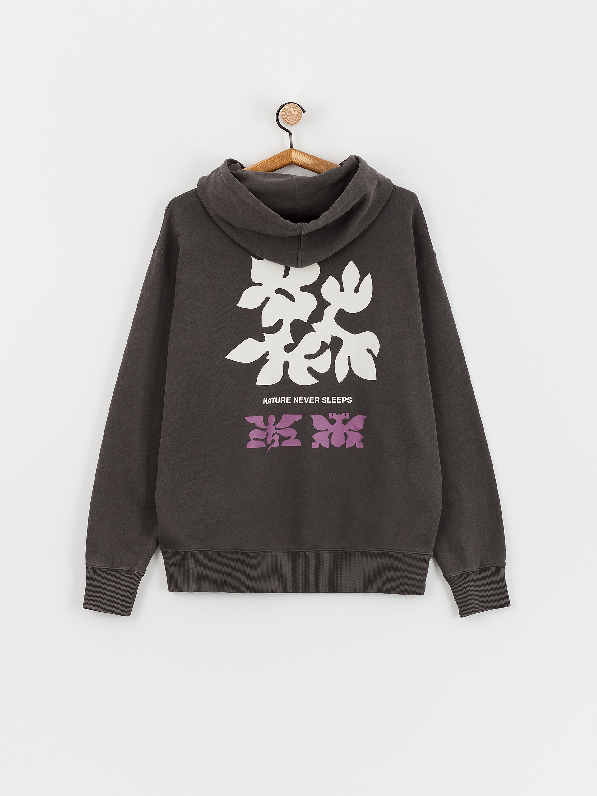 Element Texture HD Hoodie (off black)