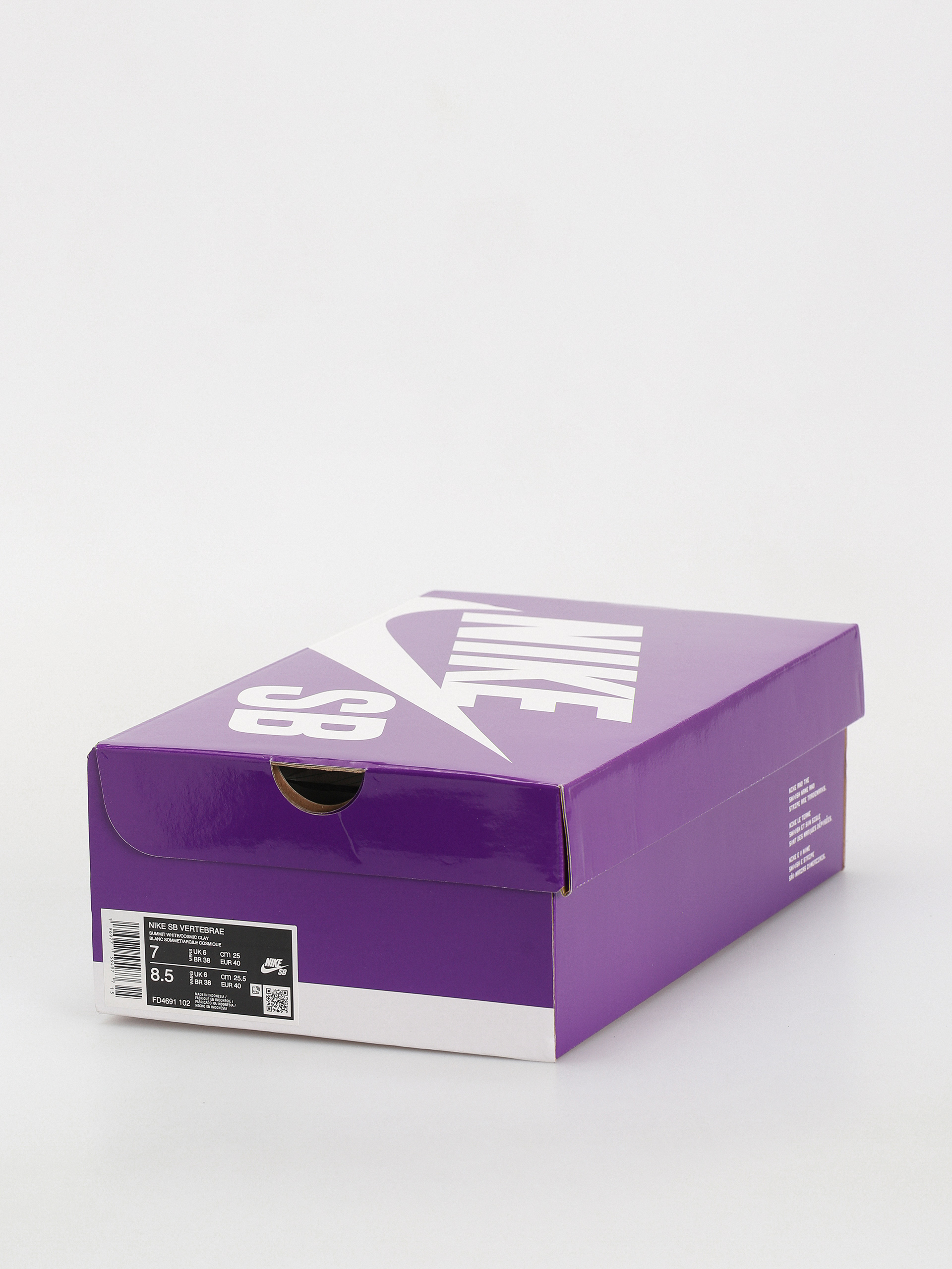 Nike SB Vertebrae Shoes (summit white/cosmic clay platinum tint)