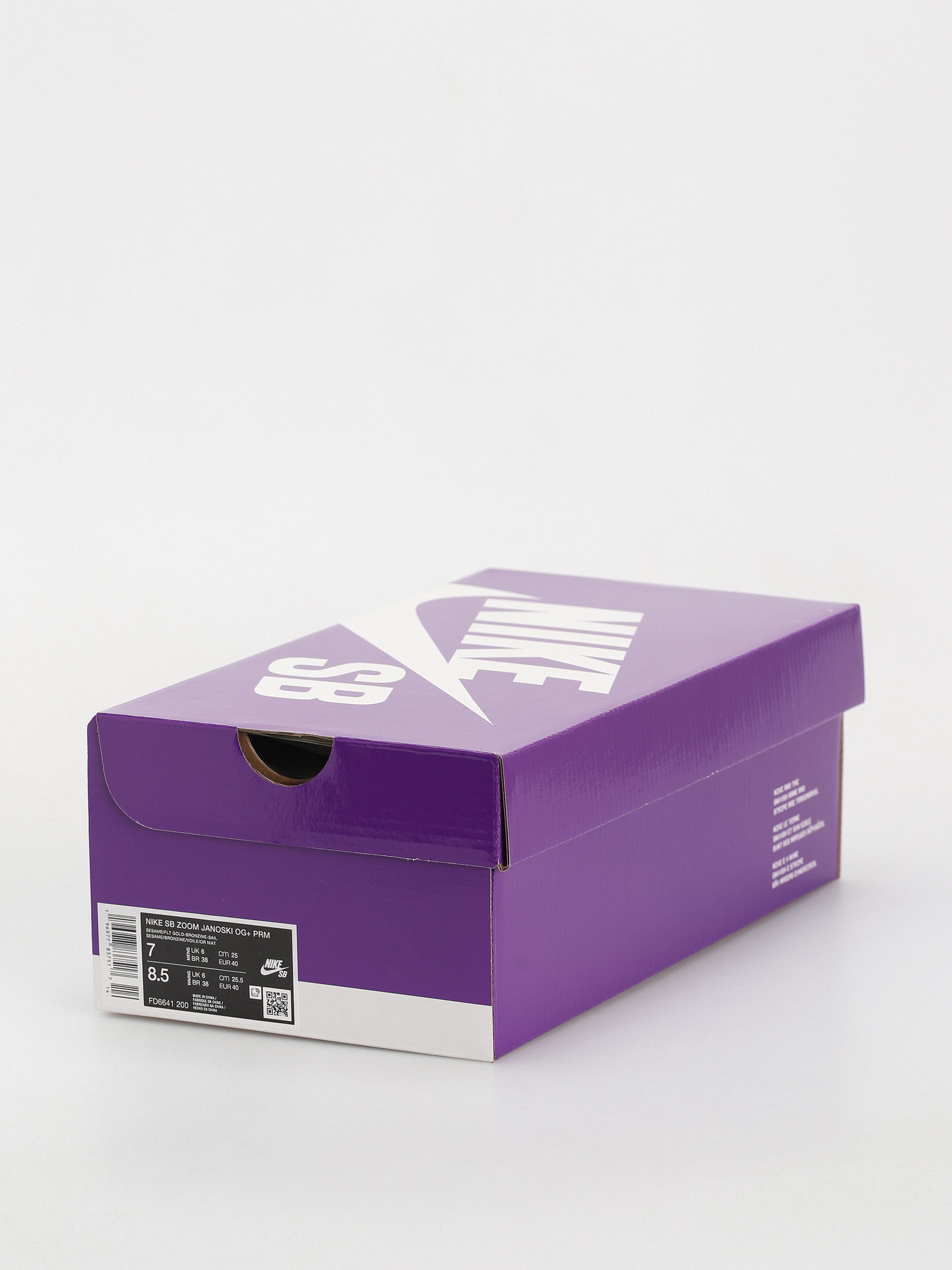 Nike SB Zoom Janoski Og+ Premium Shoes (sesame/flt gold bronzine sail)