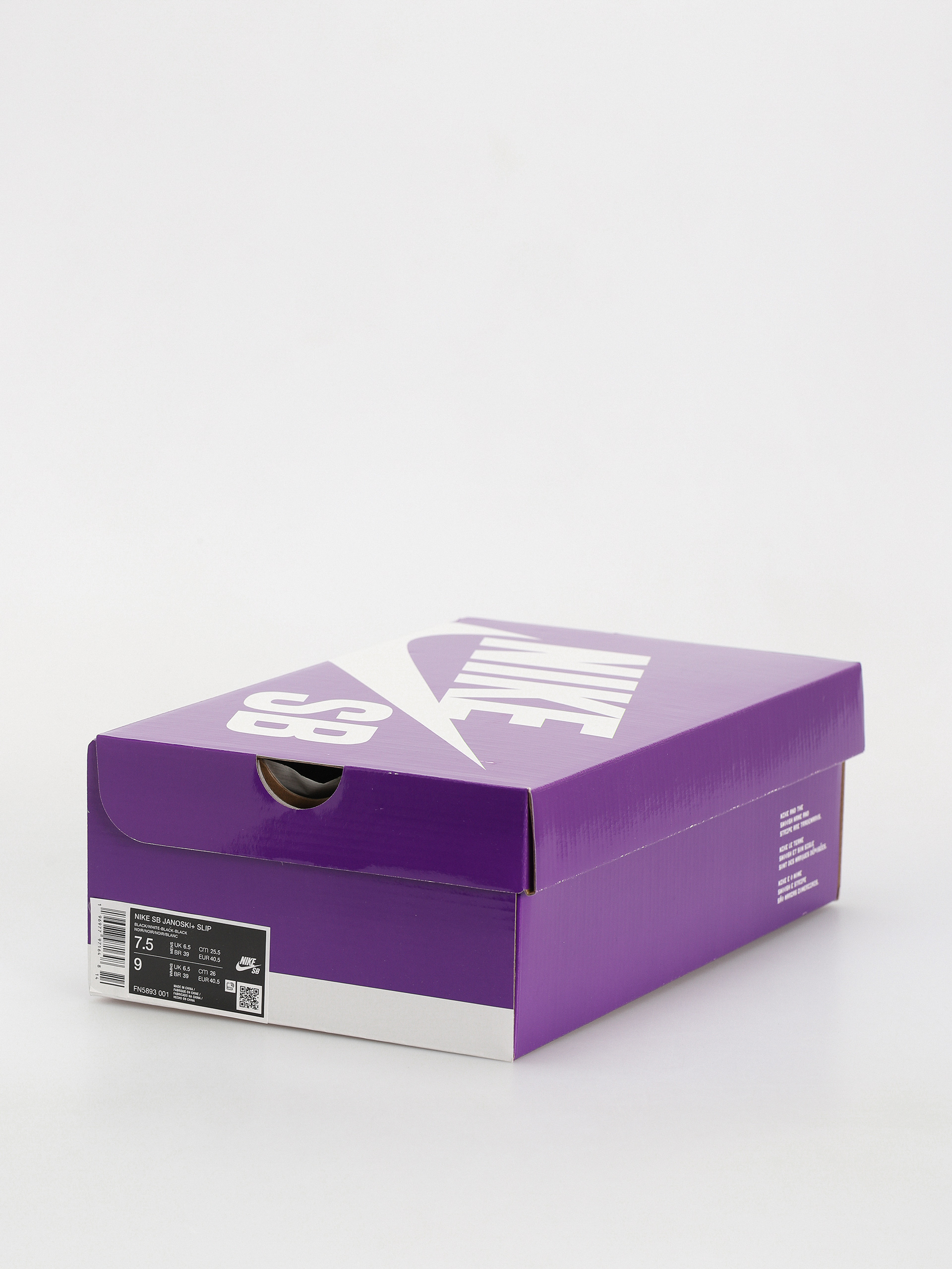 Nike SB Janoski+ Slip Schuhe (black/white black black)