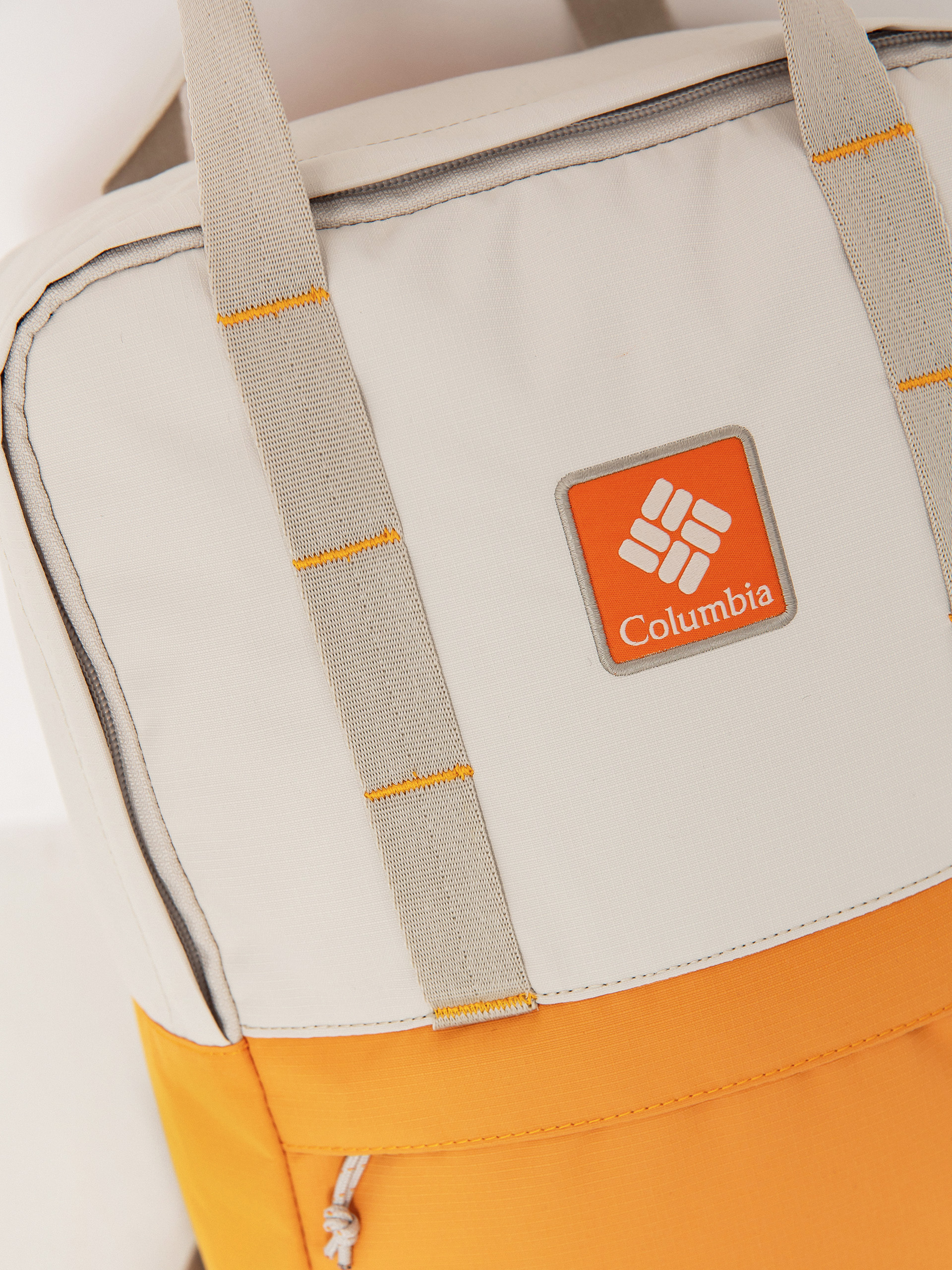 Columbia Trail Traveler 18L Rucksack (dark stone sun)