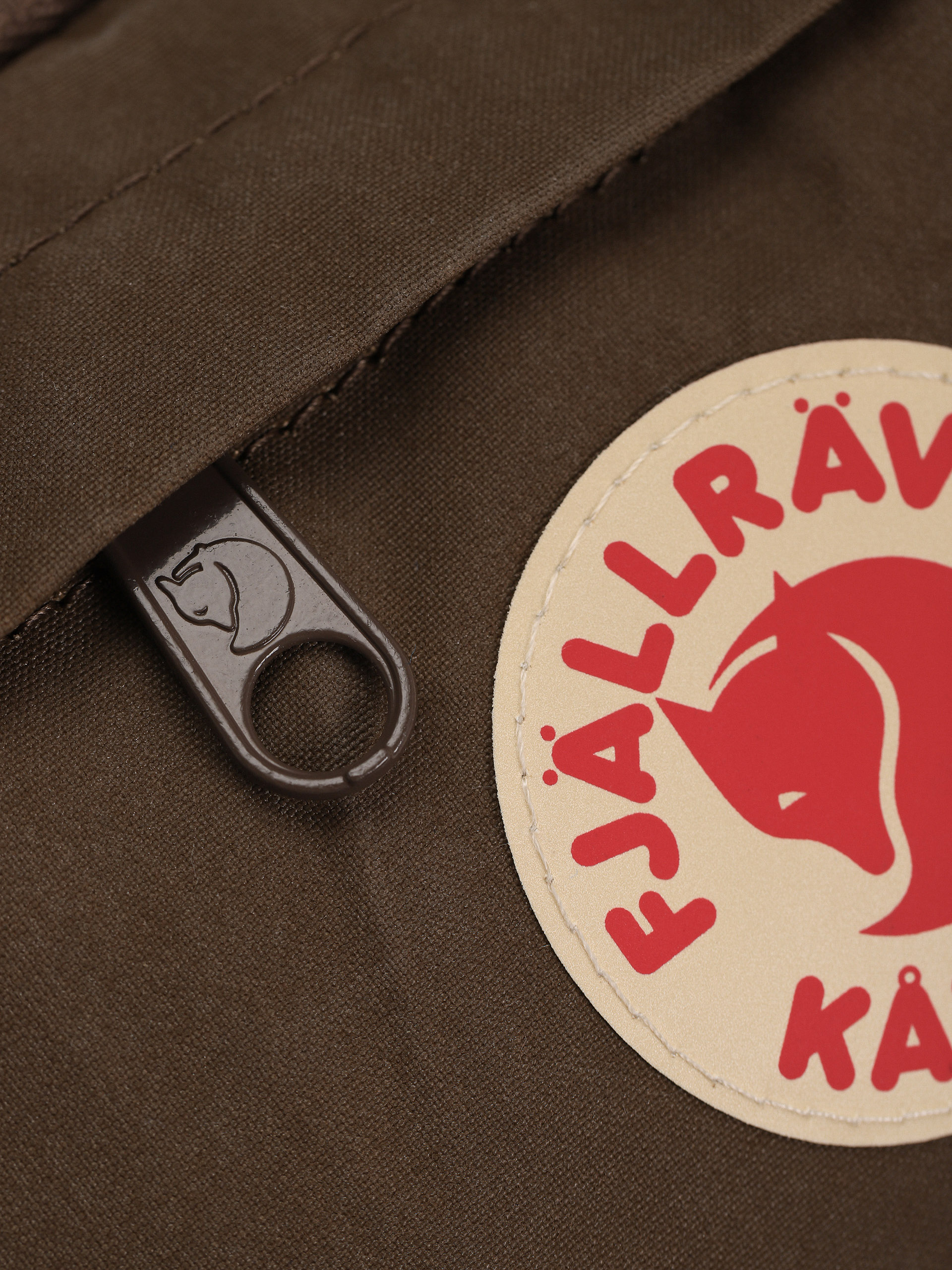 Fjallraven Bum bag Kanken Hip Pack (dark oak)