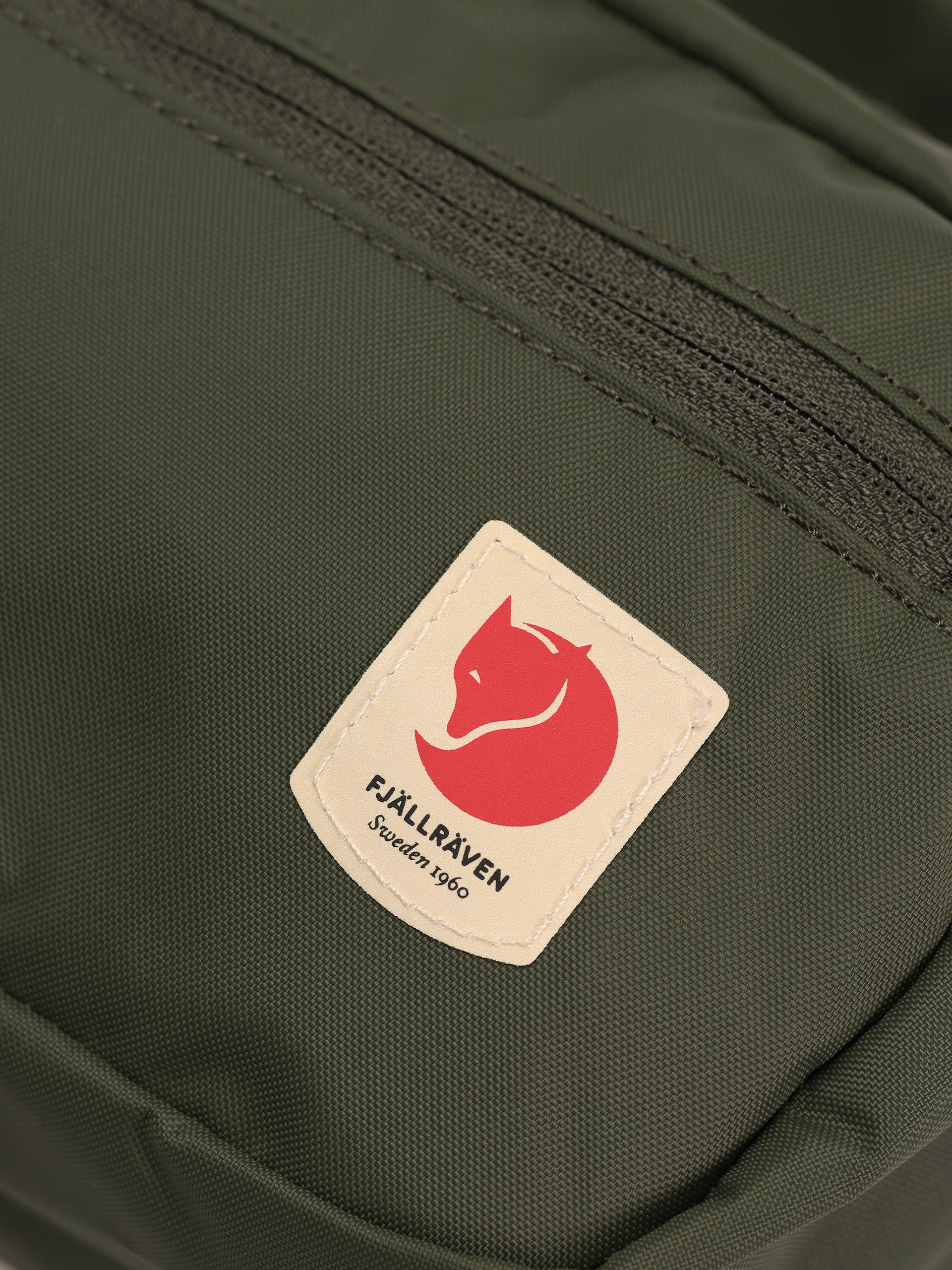 Fjallraven Bum bag High Coast Hip Pack (mountain green)