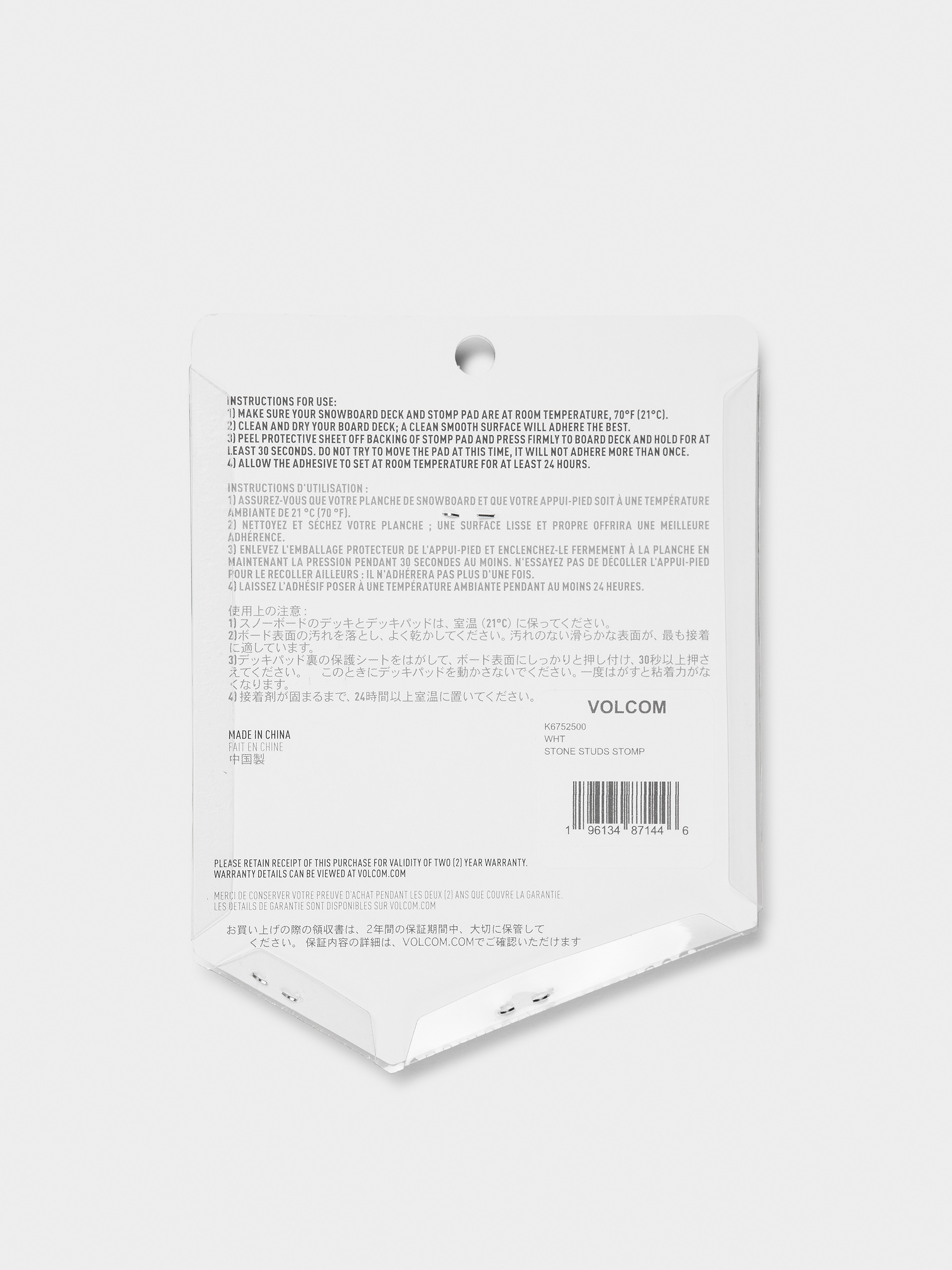 Volcom Accessories Stone Studs Stomp Wmn (white)