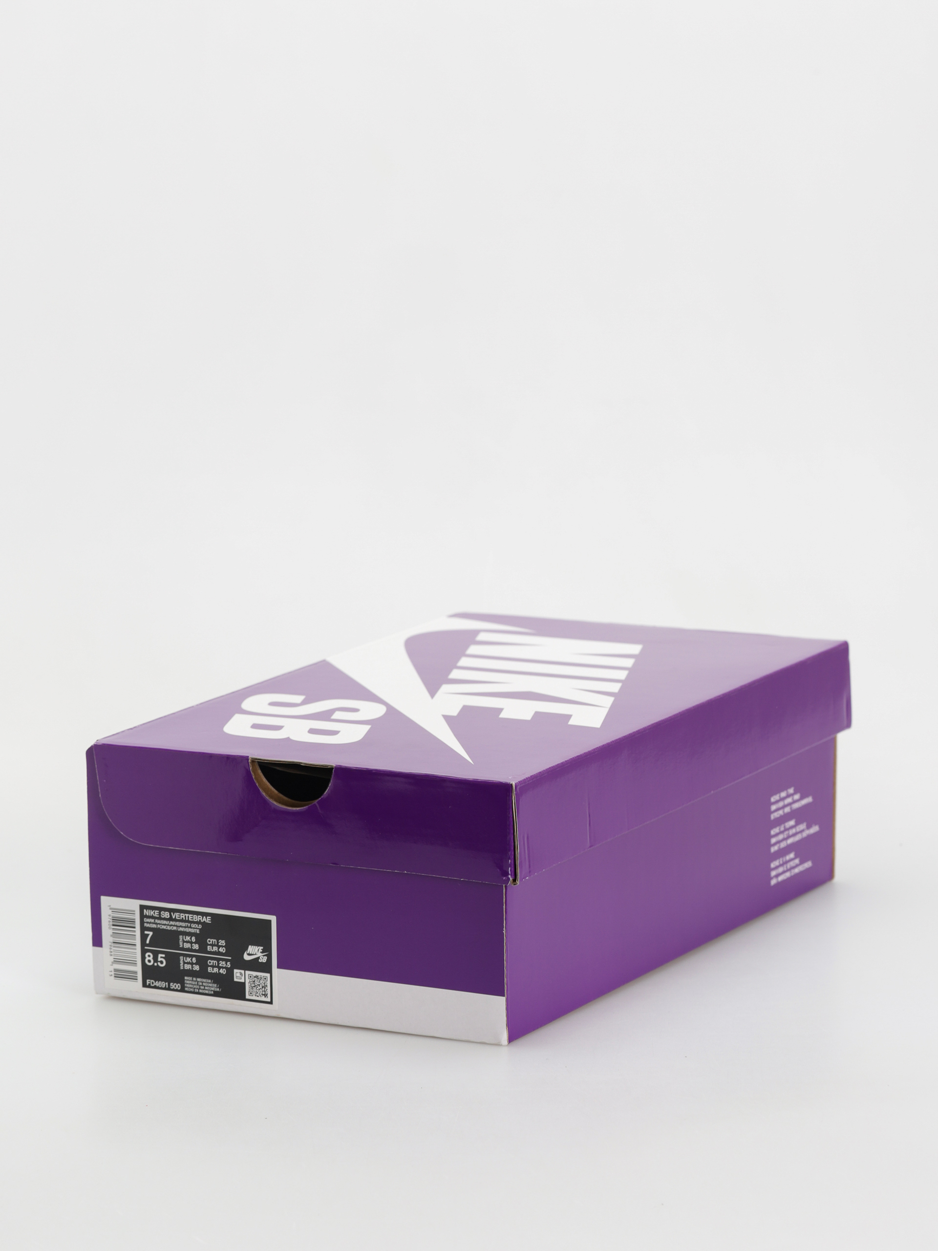 Nike SB Vertebrae Schuhe (dark raisin/university gold black)