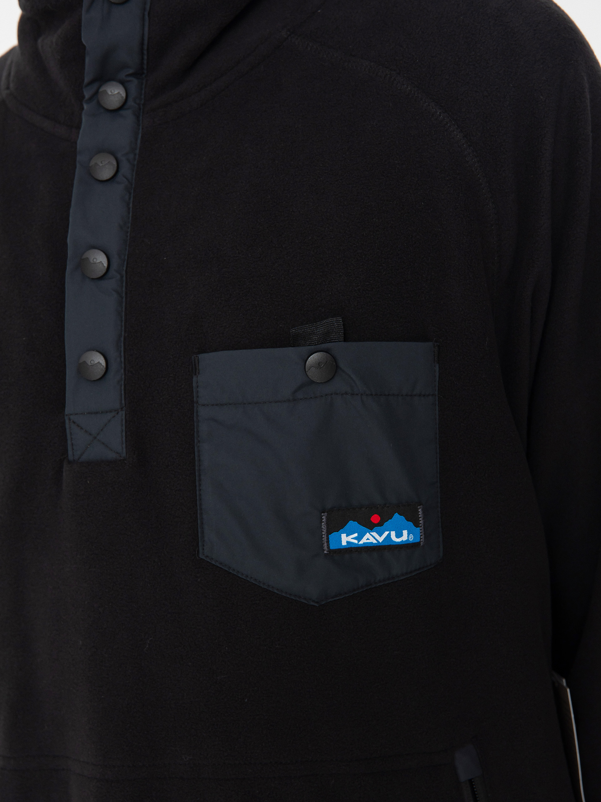 Mens Kavu Fleece  Teannaway (black)