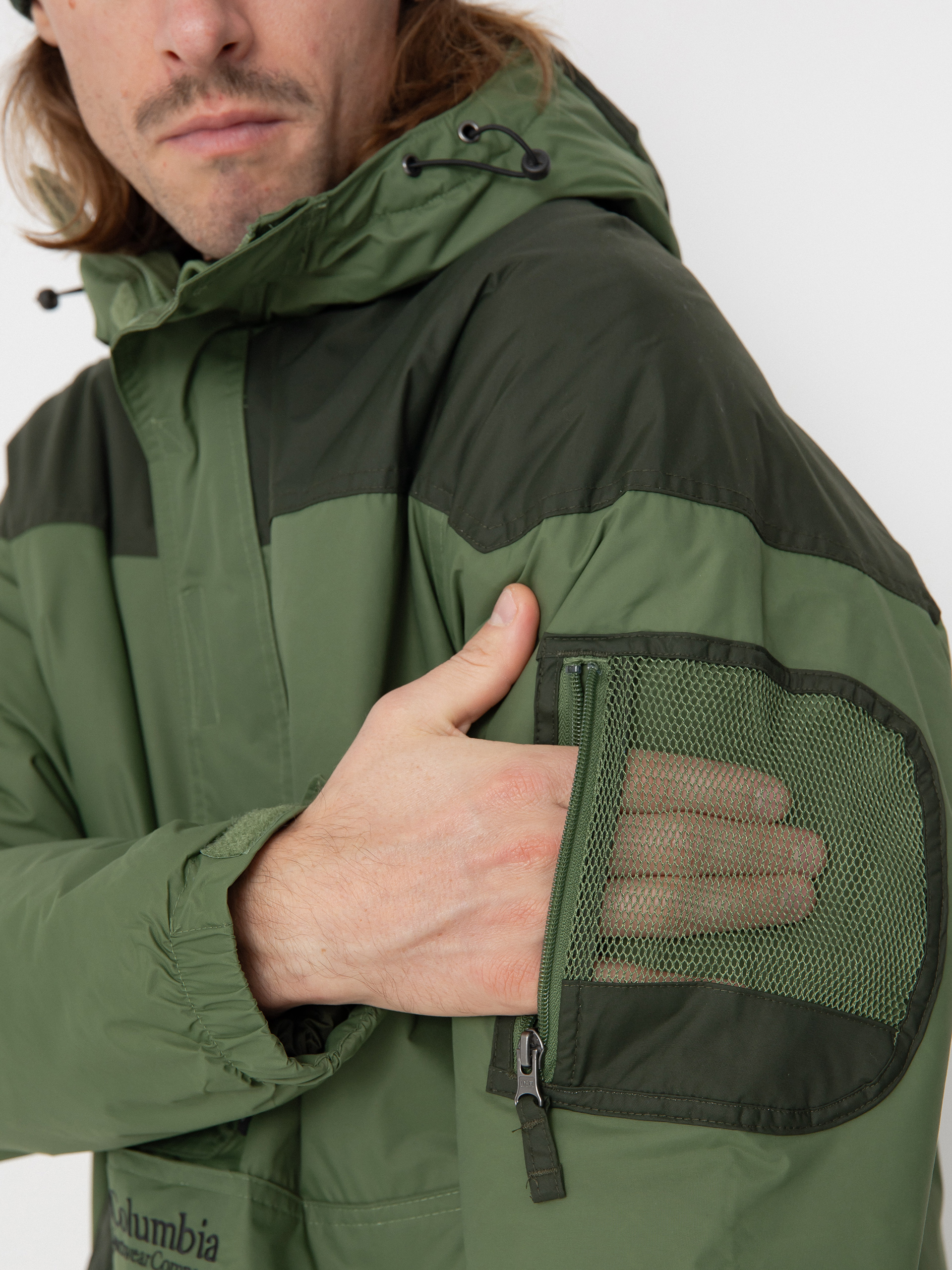 Columbia Jacke Challenger II Insulated Pullover (canteen greens)