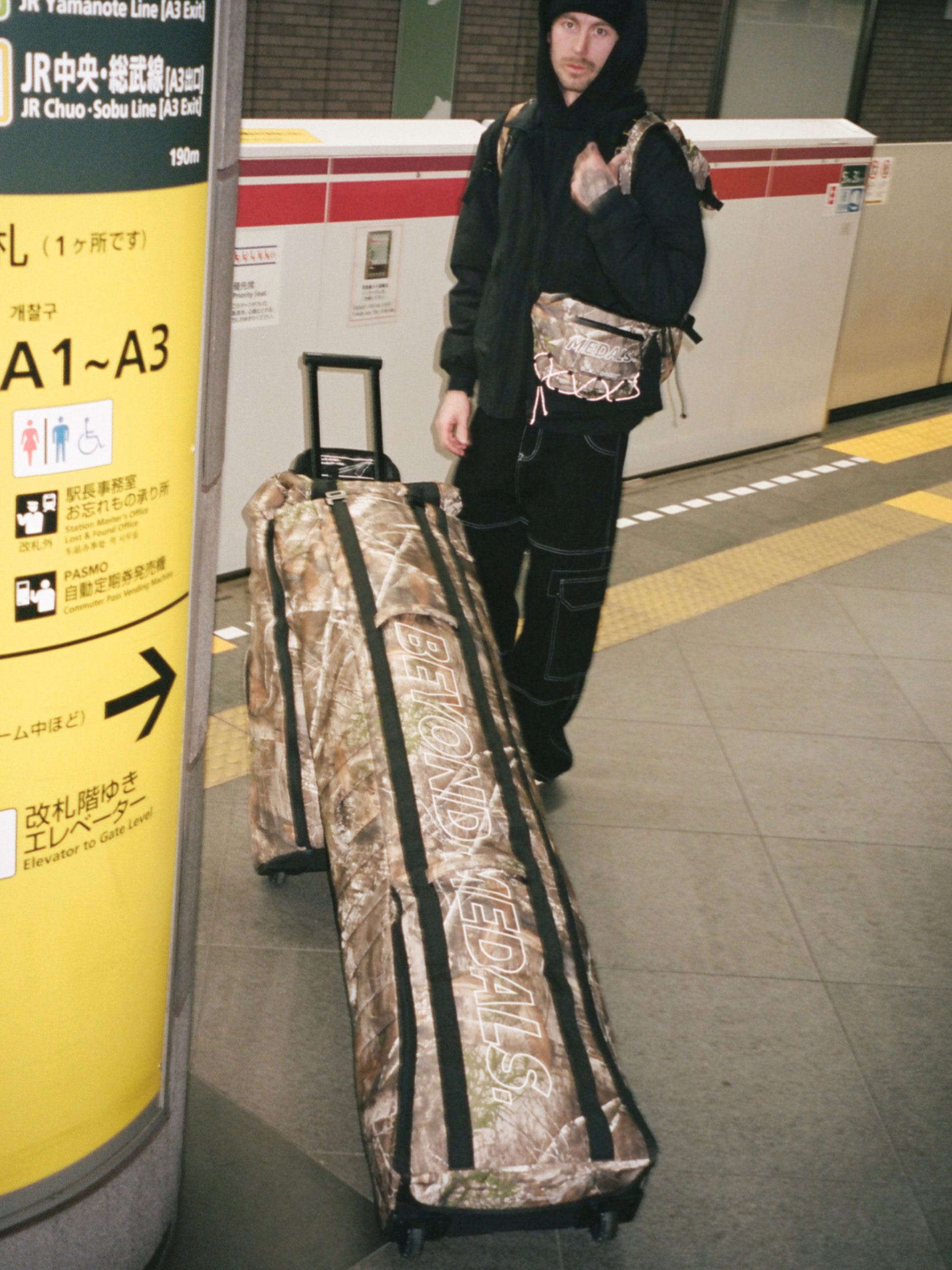 Db Ski bag Snow Roller Pro (db x beyond medals)