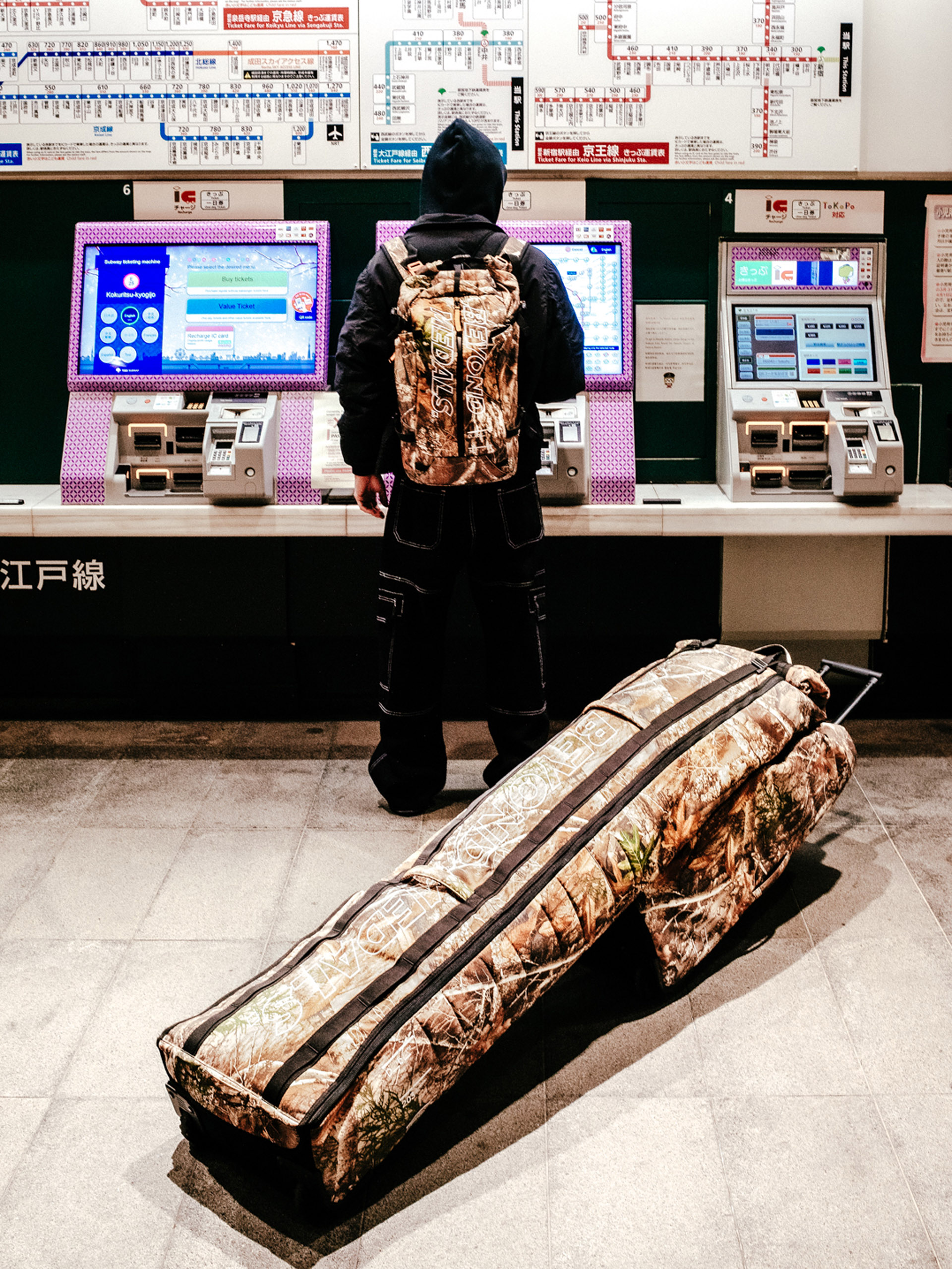 Db Ski bag Snow Roller Pro (db x beyond medals)