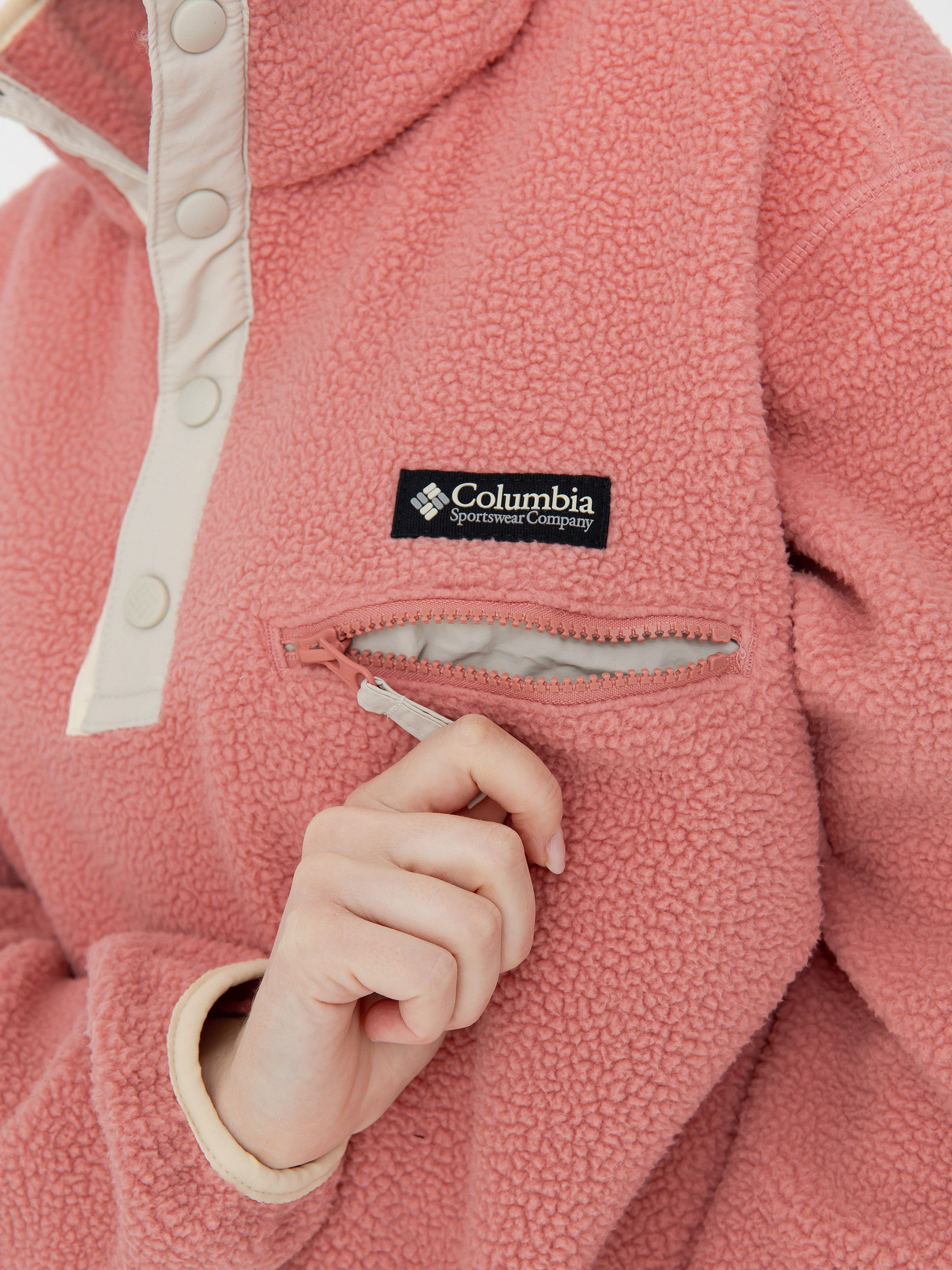 Columbia Helvetia II Cropped Half Snap Wmn Fleece - pink (pink agave)