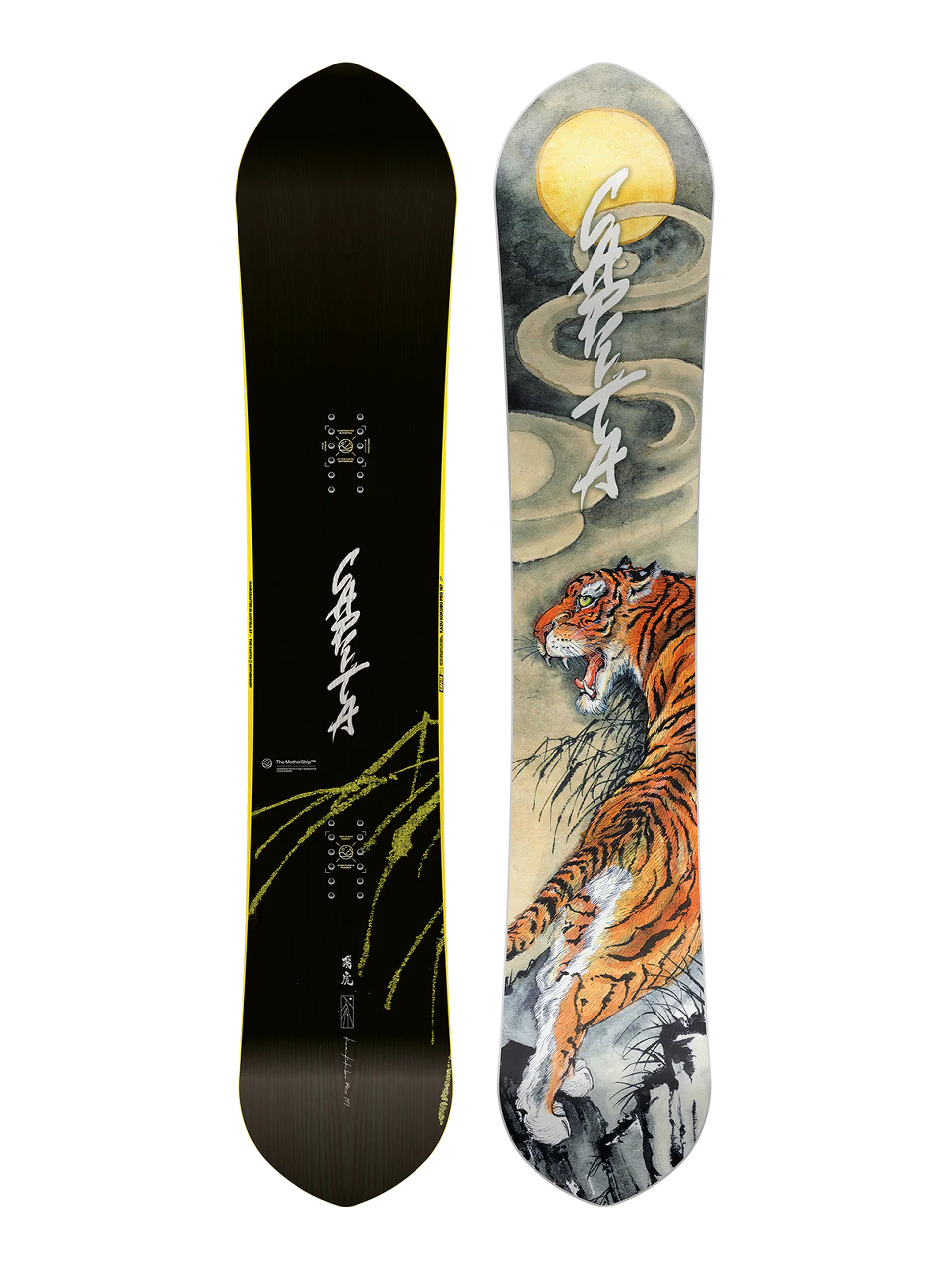 Herren Capita Snowboard Kazu Kokubo Pro