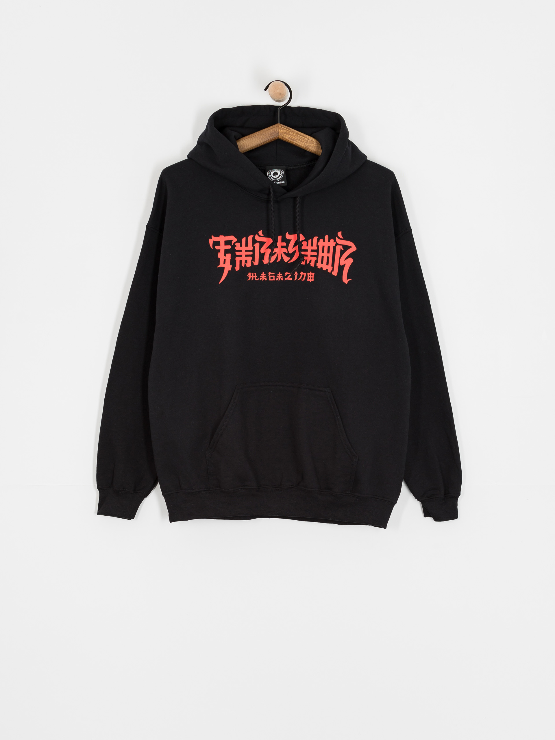 Thrasher X Toy Machine Chinatown HD Hoodie (black)