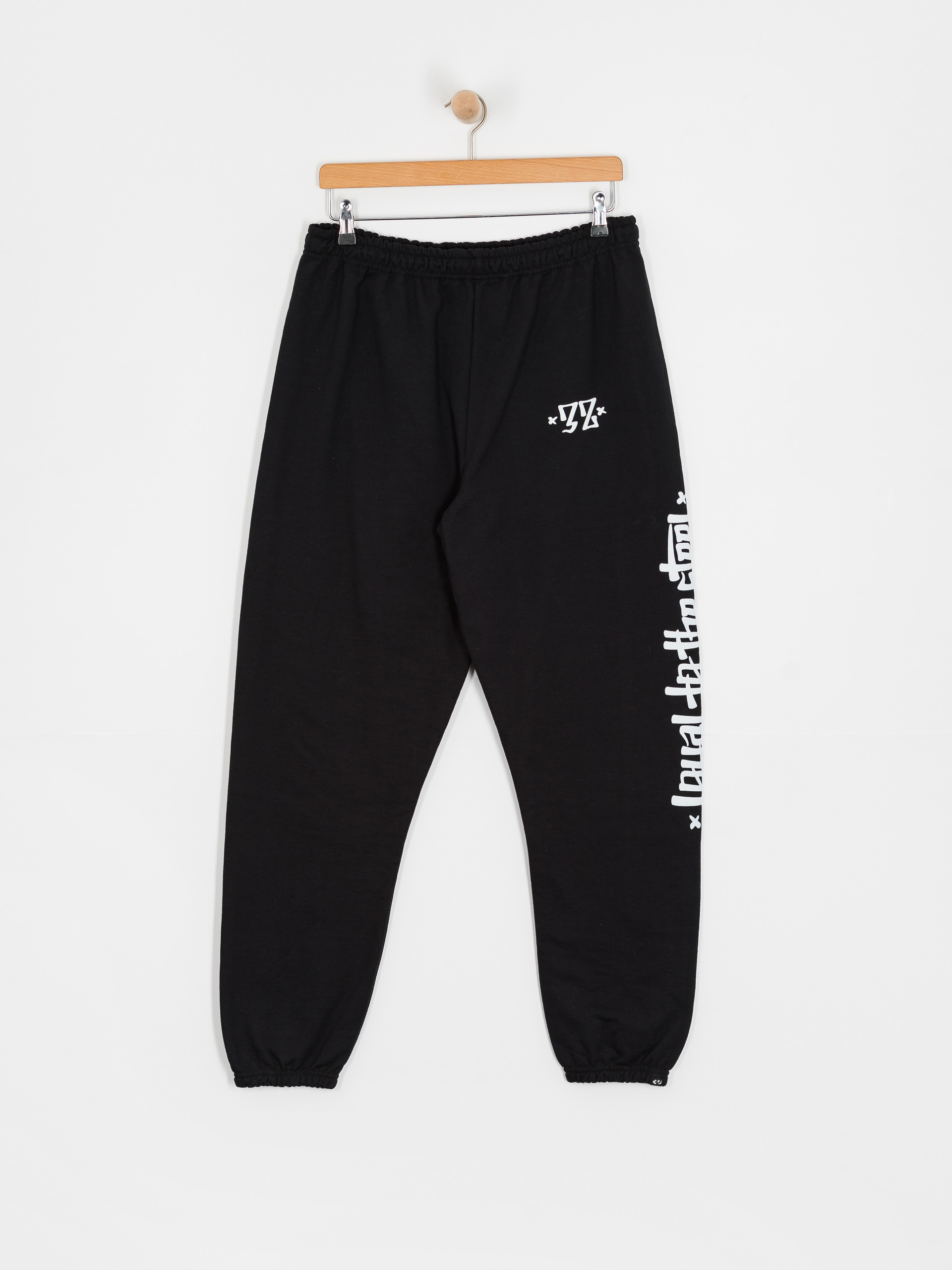 ThirtyTwo 32 Art Jogger Pants (black)