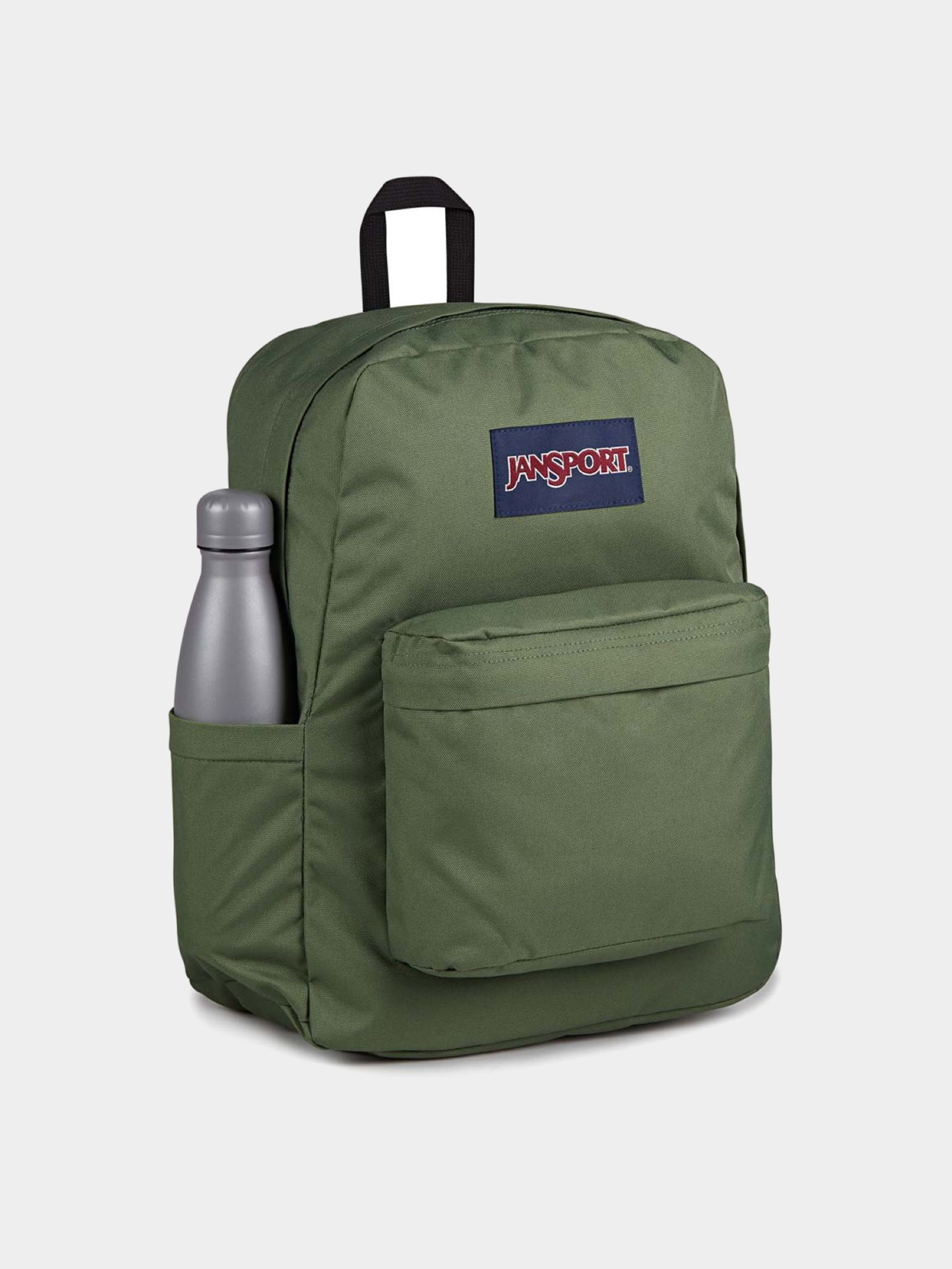 JanSport Backpack SuperBreak Plus (cargo green)