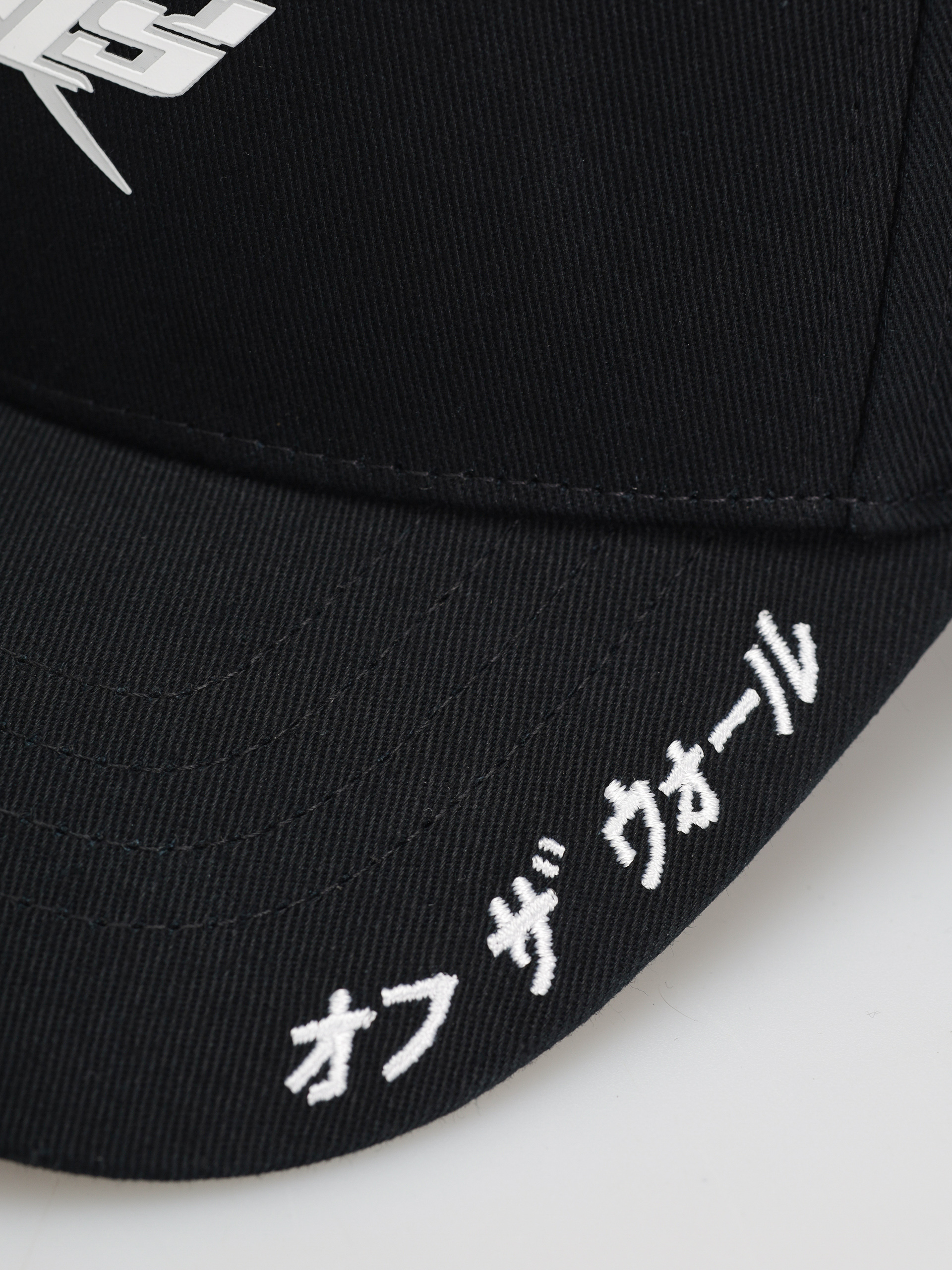 Vans Y2V Strapback Cap (black)