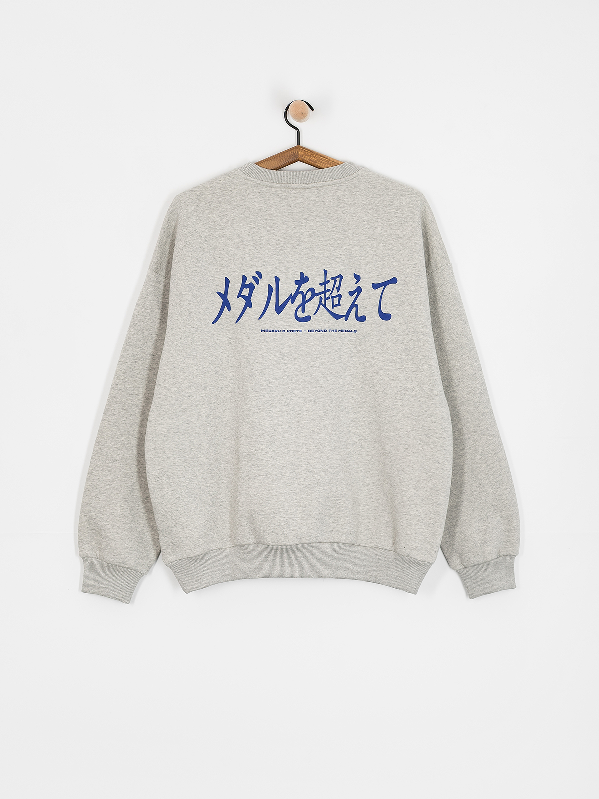 Beyond Medals Hokkaido Crewneck Sweatshirt (grey melange)