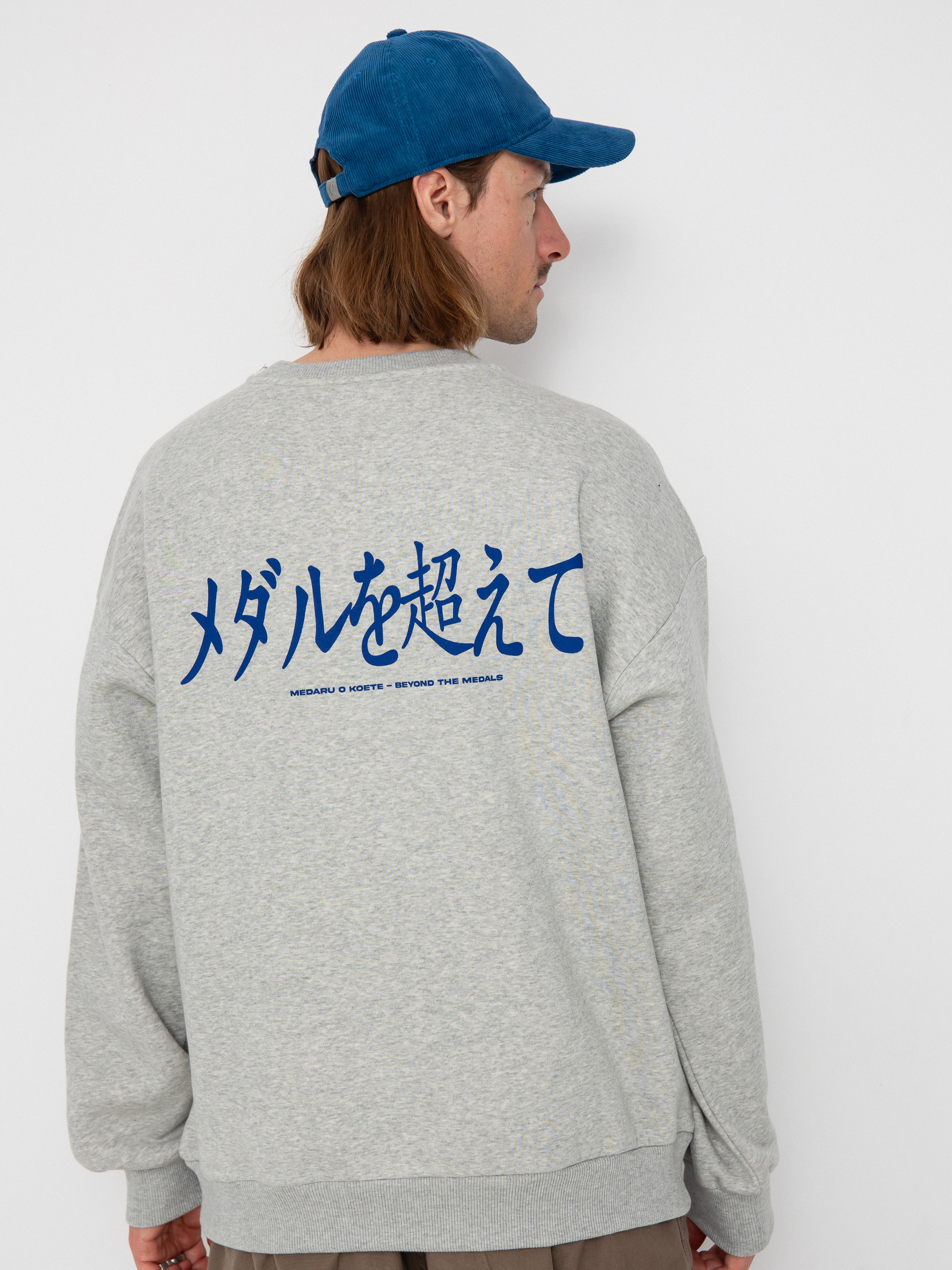 Beyond Medals Hokkaido Crewneck Sweatshirt (grey melange)