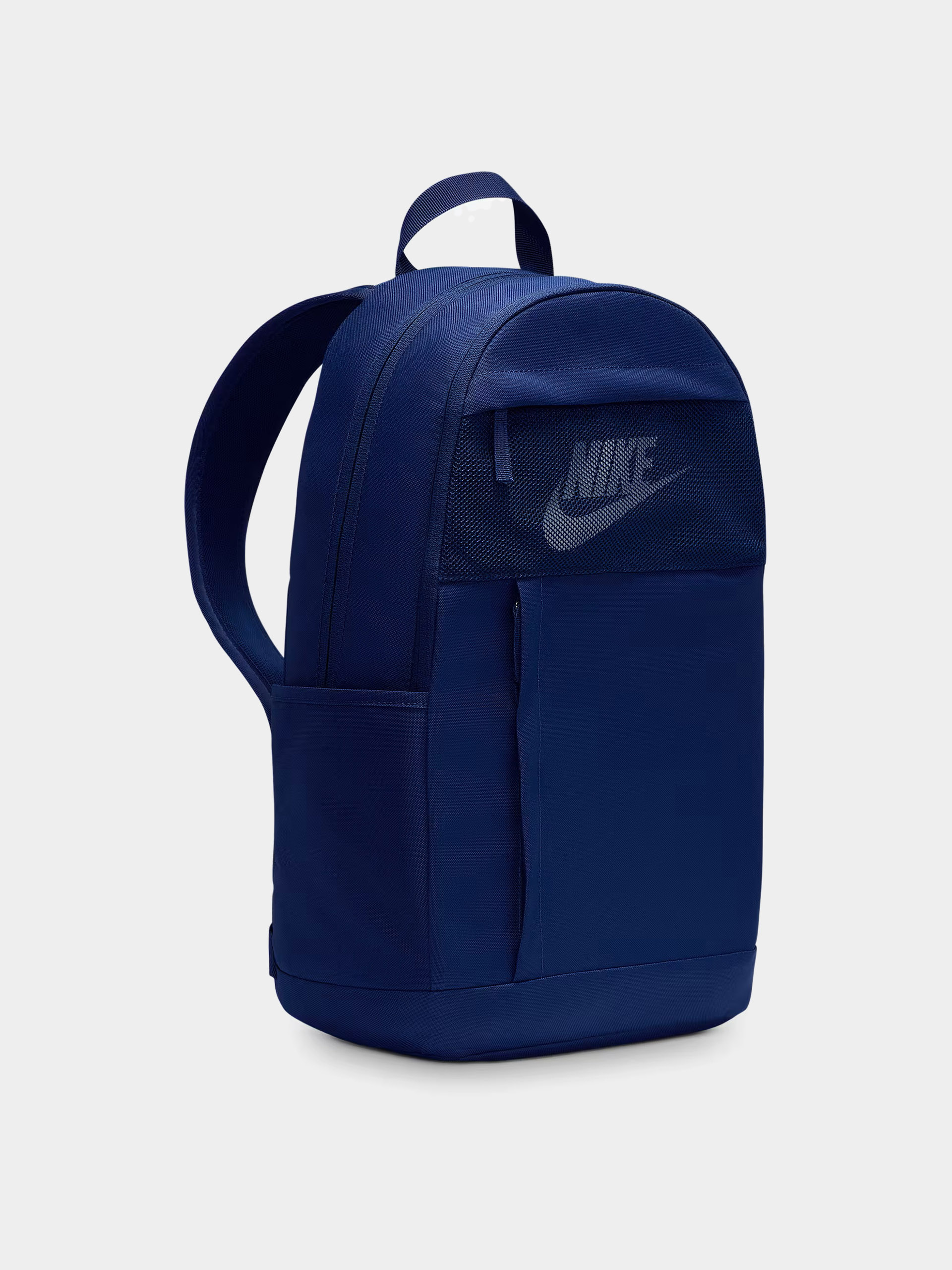 Nike SB Rucksack Elemental (blue void/blue void/summit white)