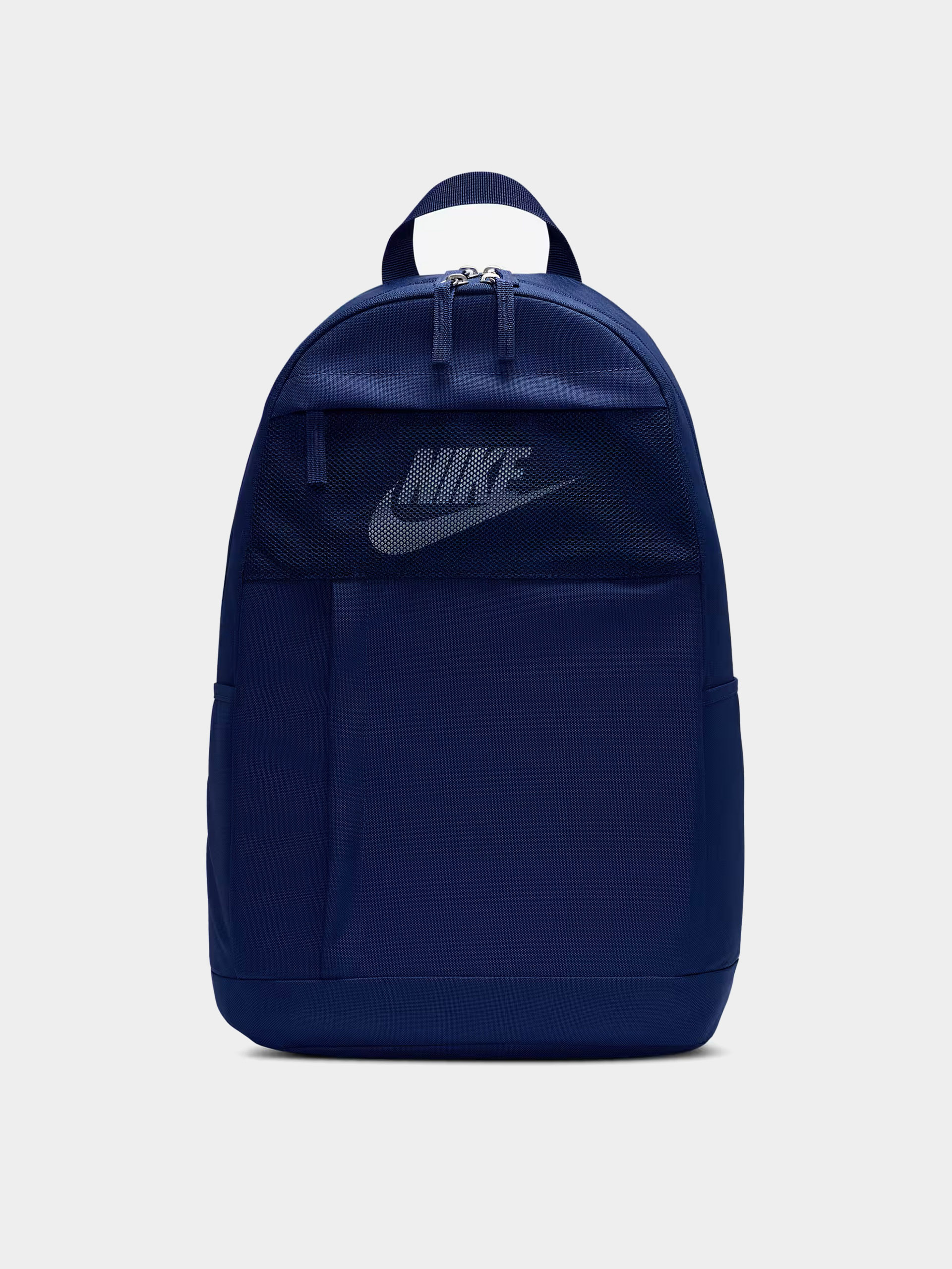 Nike SB Rucksack Elemental (blue void/blue void/summit white)