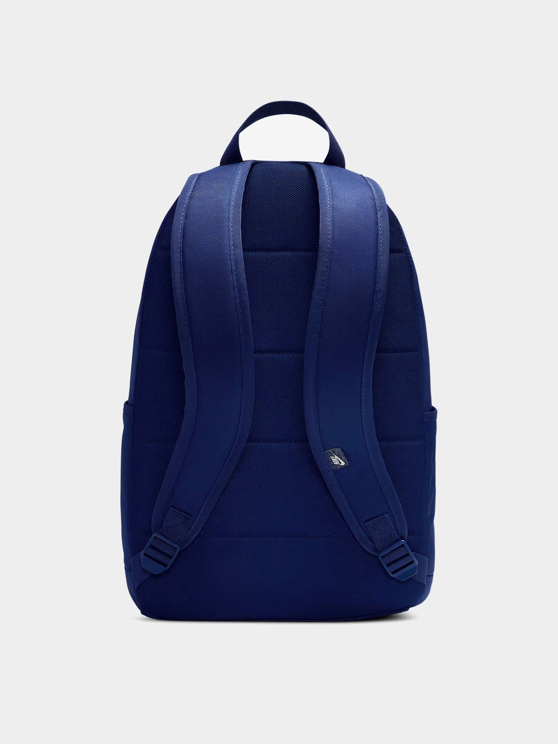 Nike SB Rucksack Elemental (blue void/blue void/summit white)