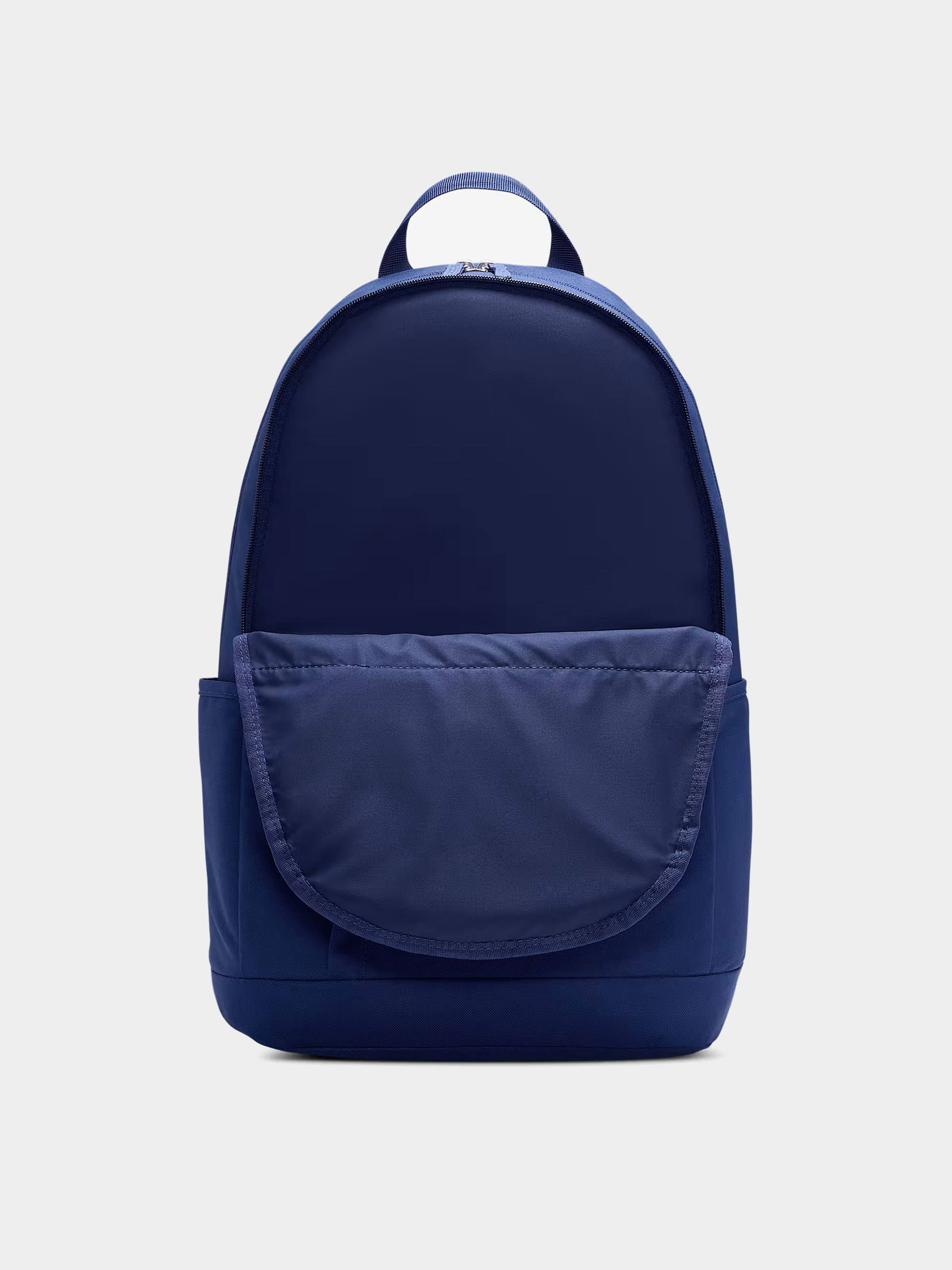 Nike SB Rucksack Elemental (blue void/blue void/summit white)