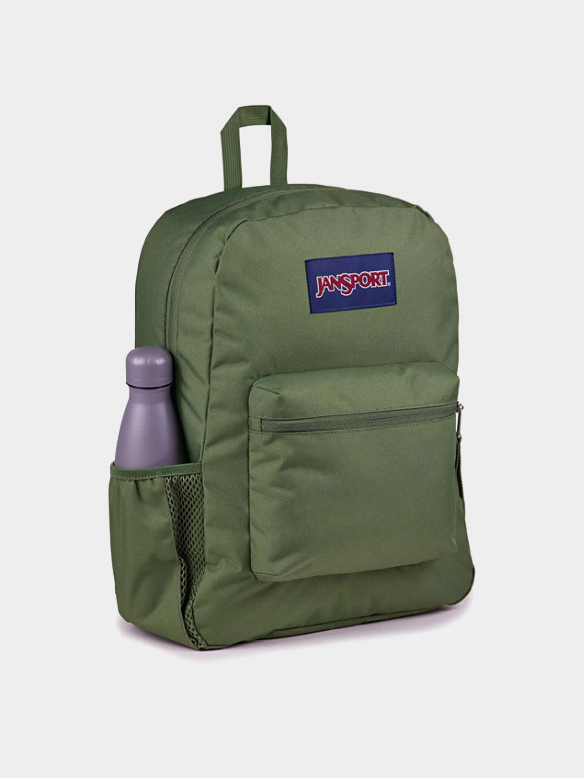 JanSport Backpack Cross Town Plus - green (cargo green)