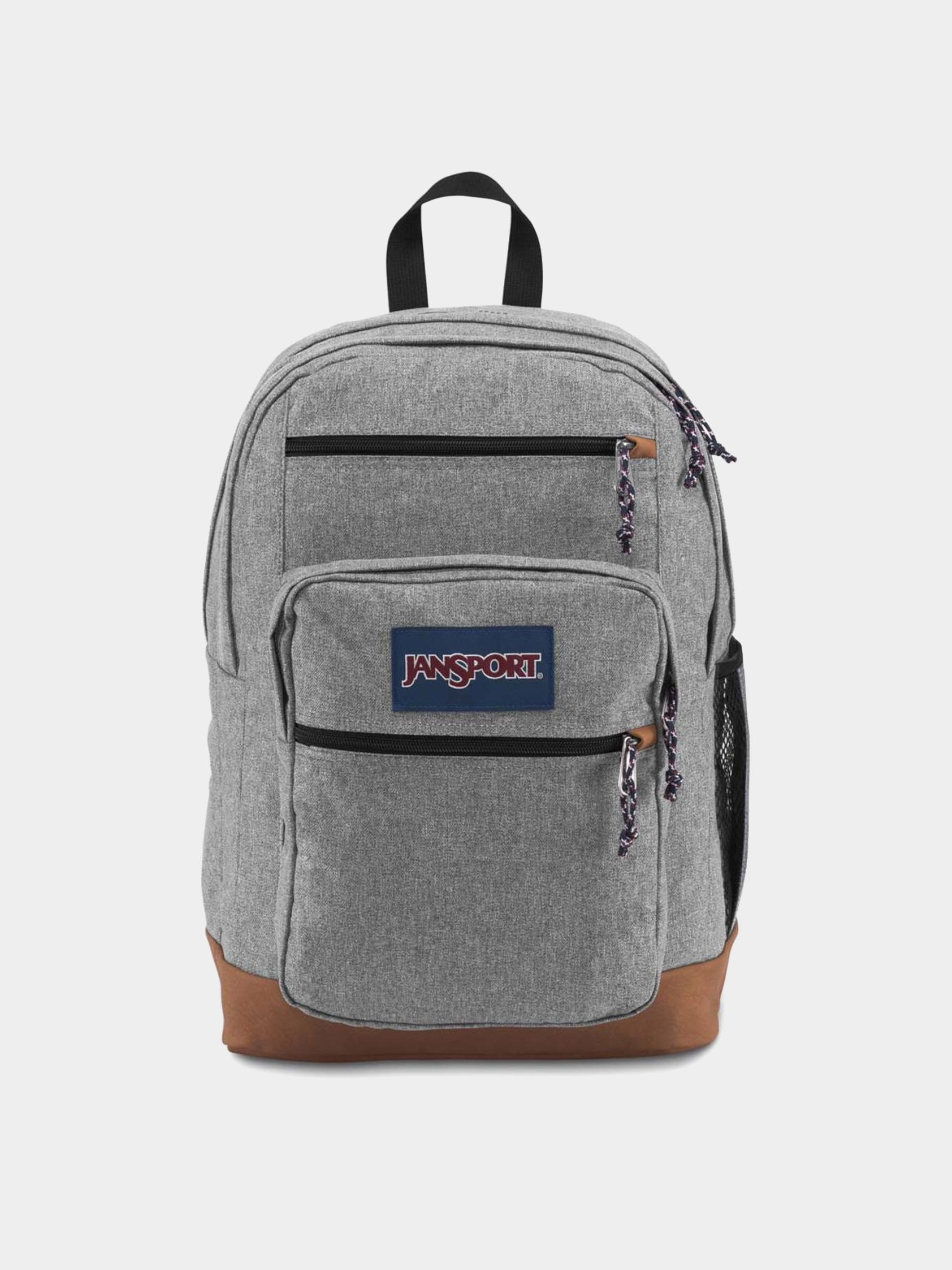 Gray Jan Backpack JanSport Backpack Cool Student - grey (grey letterman poly)