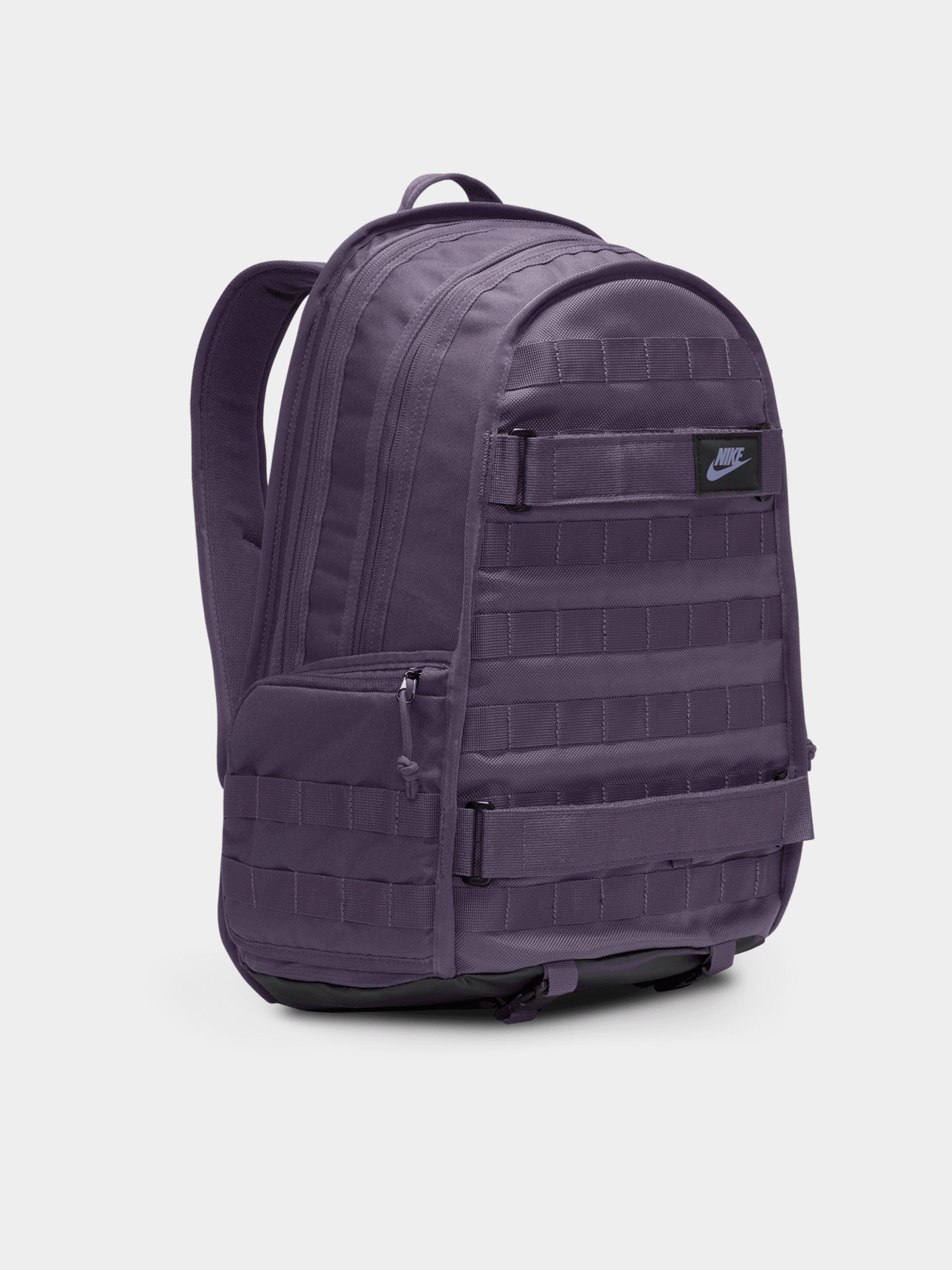 nike sb backpack purple