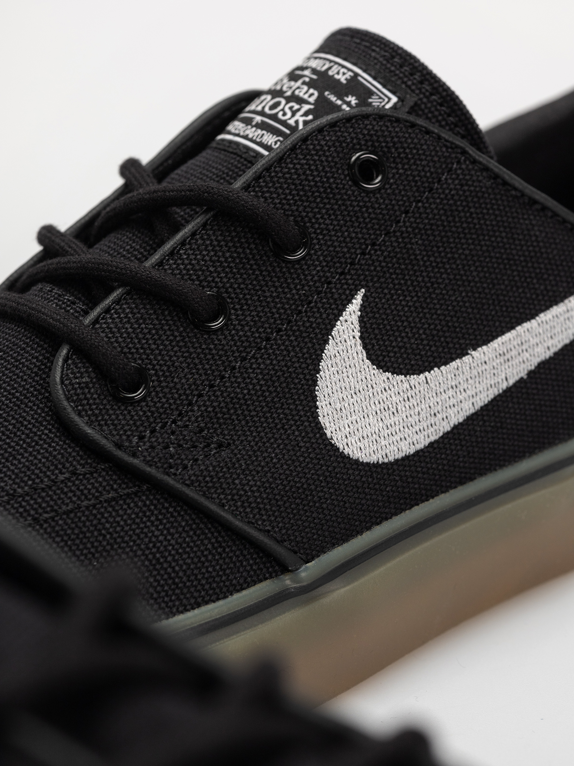 nike sb janoski black gum sole