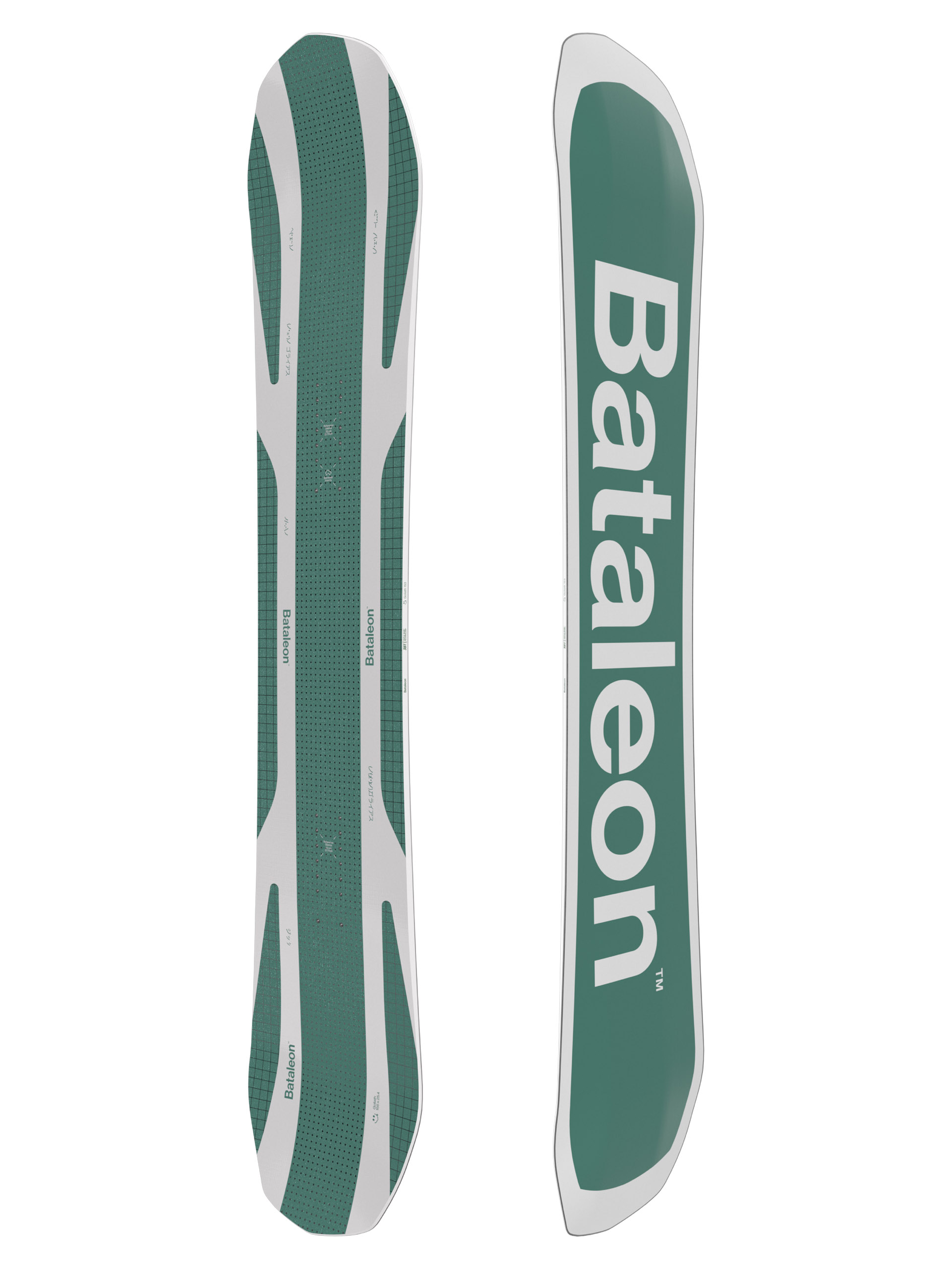 Mens Bataleon Snowboard Goliath